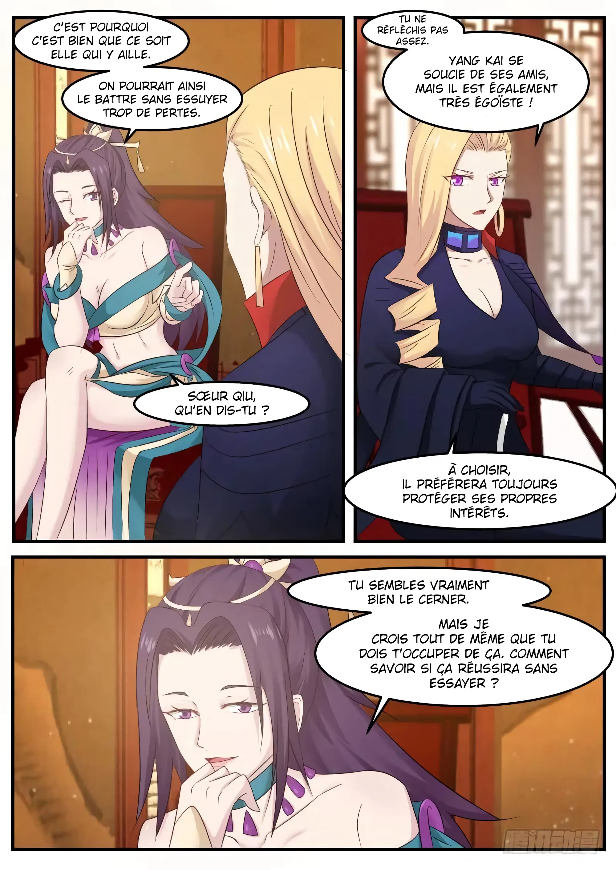 Read Martial Peak FR Manga Online