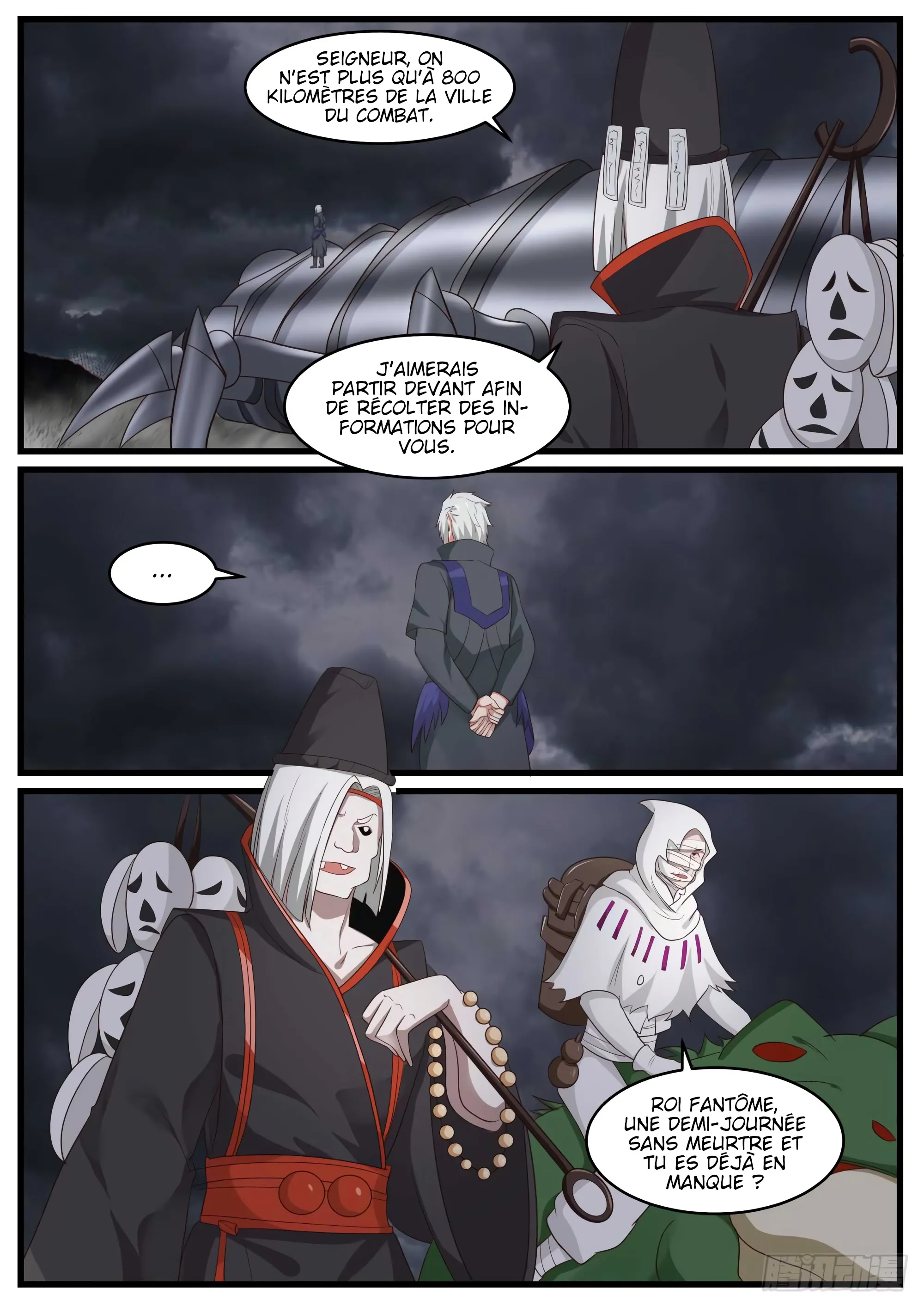 Read Martial Peak FR Manga Online