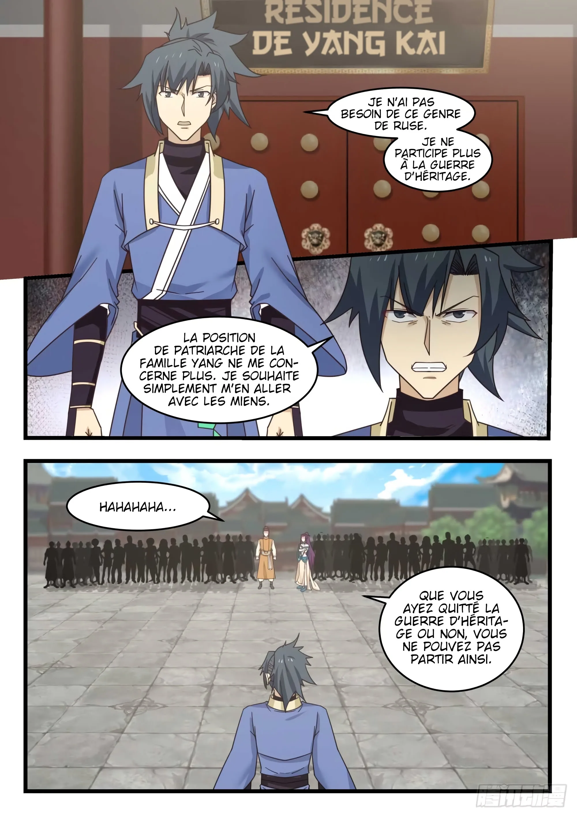 Read Martial Peak FR Manga Online