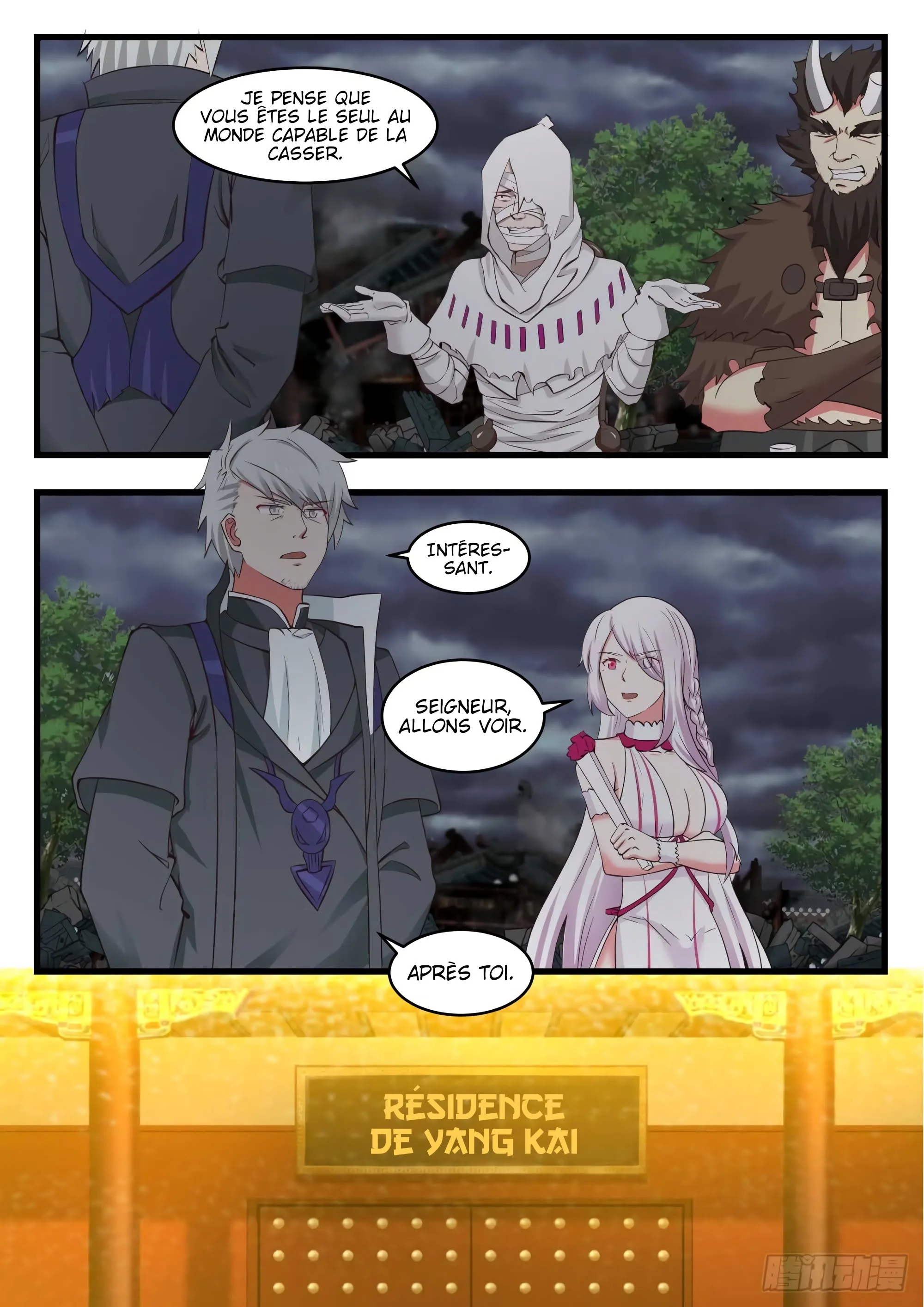 Read Martial Peak FR Manga Online