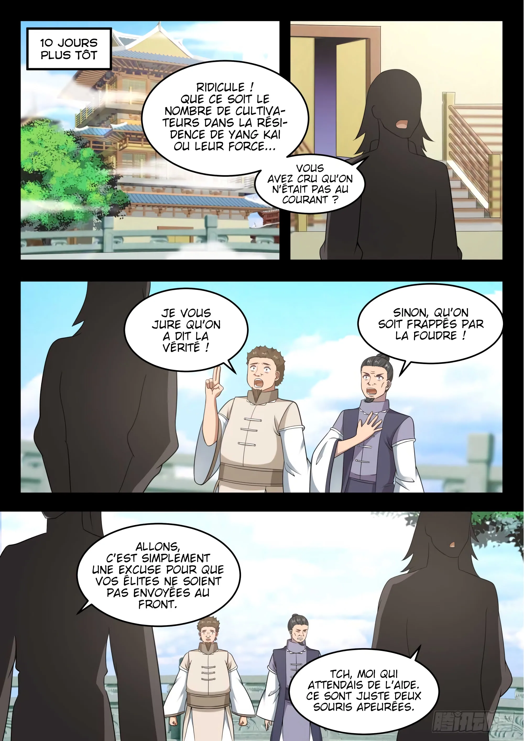 Read Martial Peak FR Manga Online