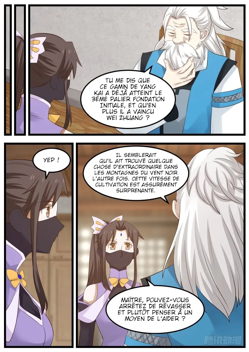 Read Martial Peak FR Manga Online