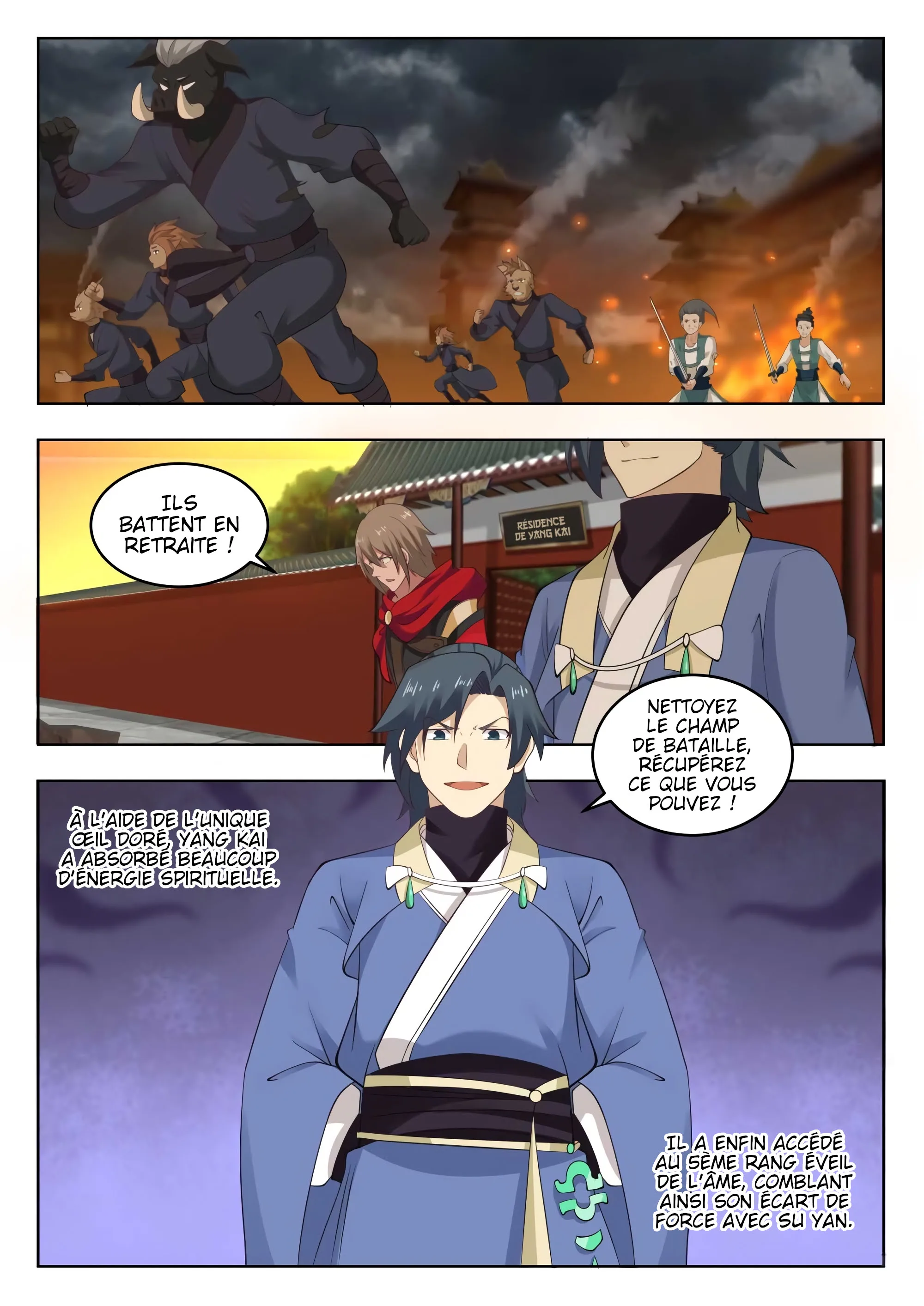 Read Martial Peak FR Manga Online