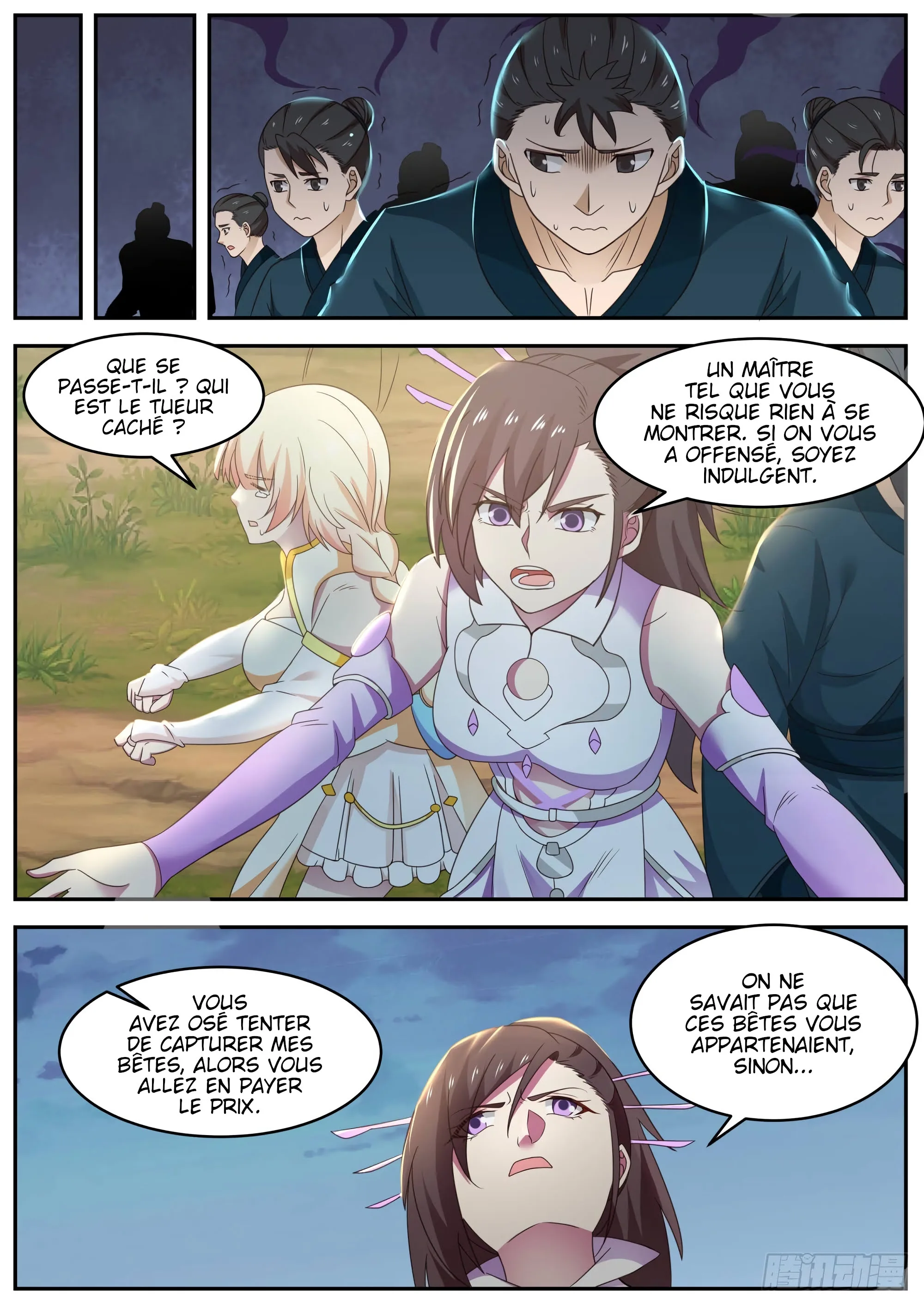 Read Martial Peak FR Manga Online