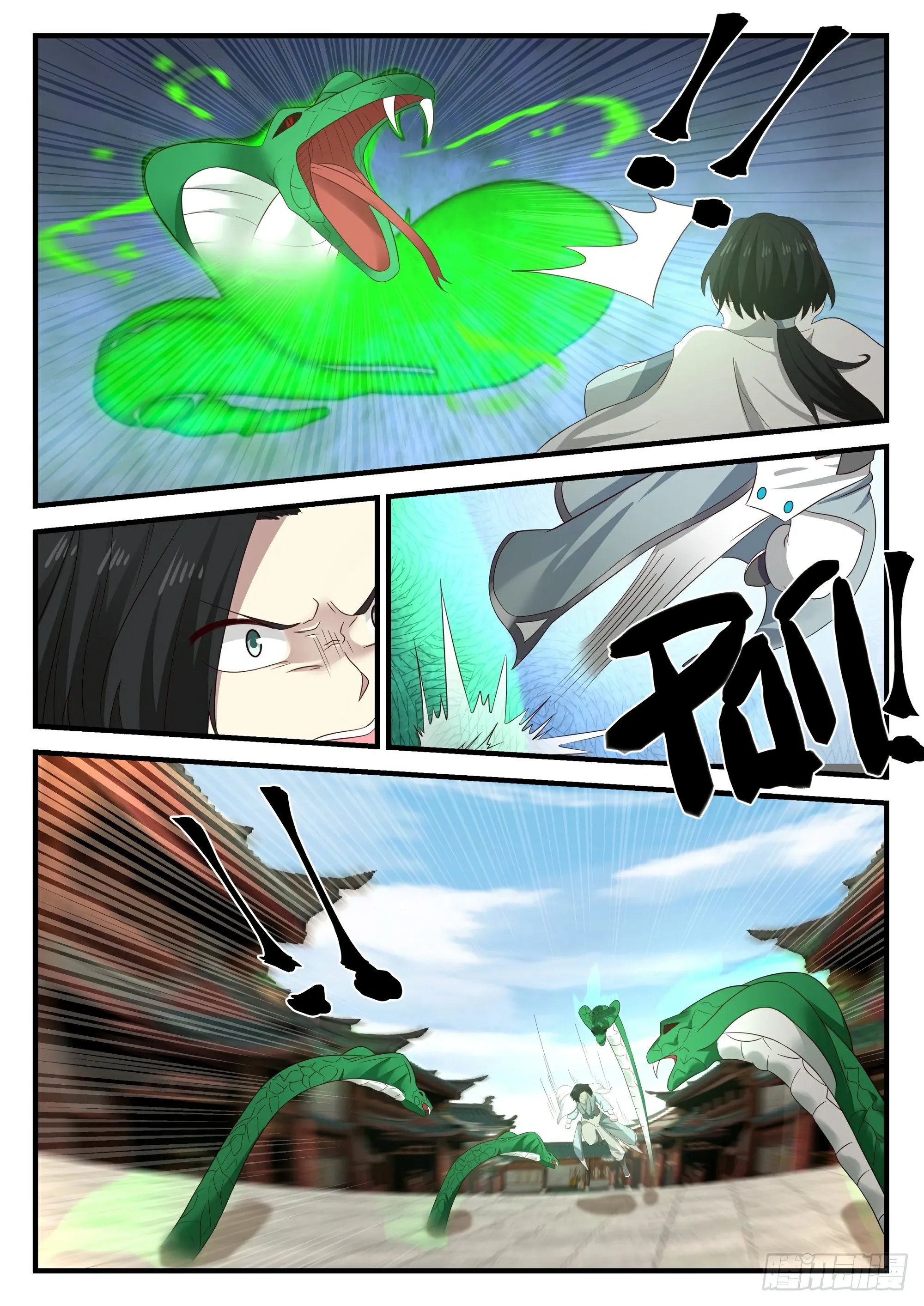 Read Martial Peak FR Manga Online