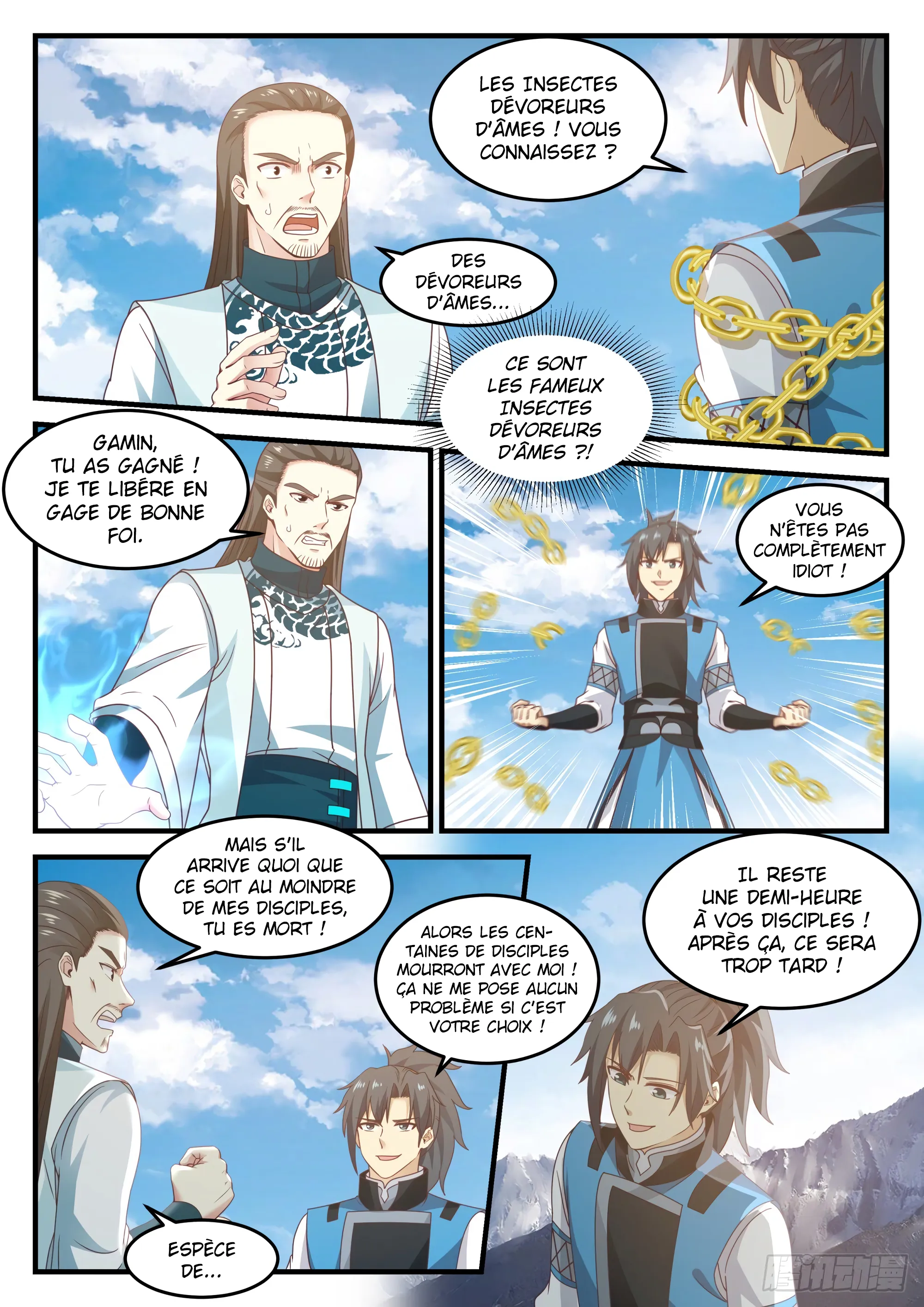 Read Martial Peak FR Manga Online