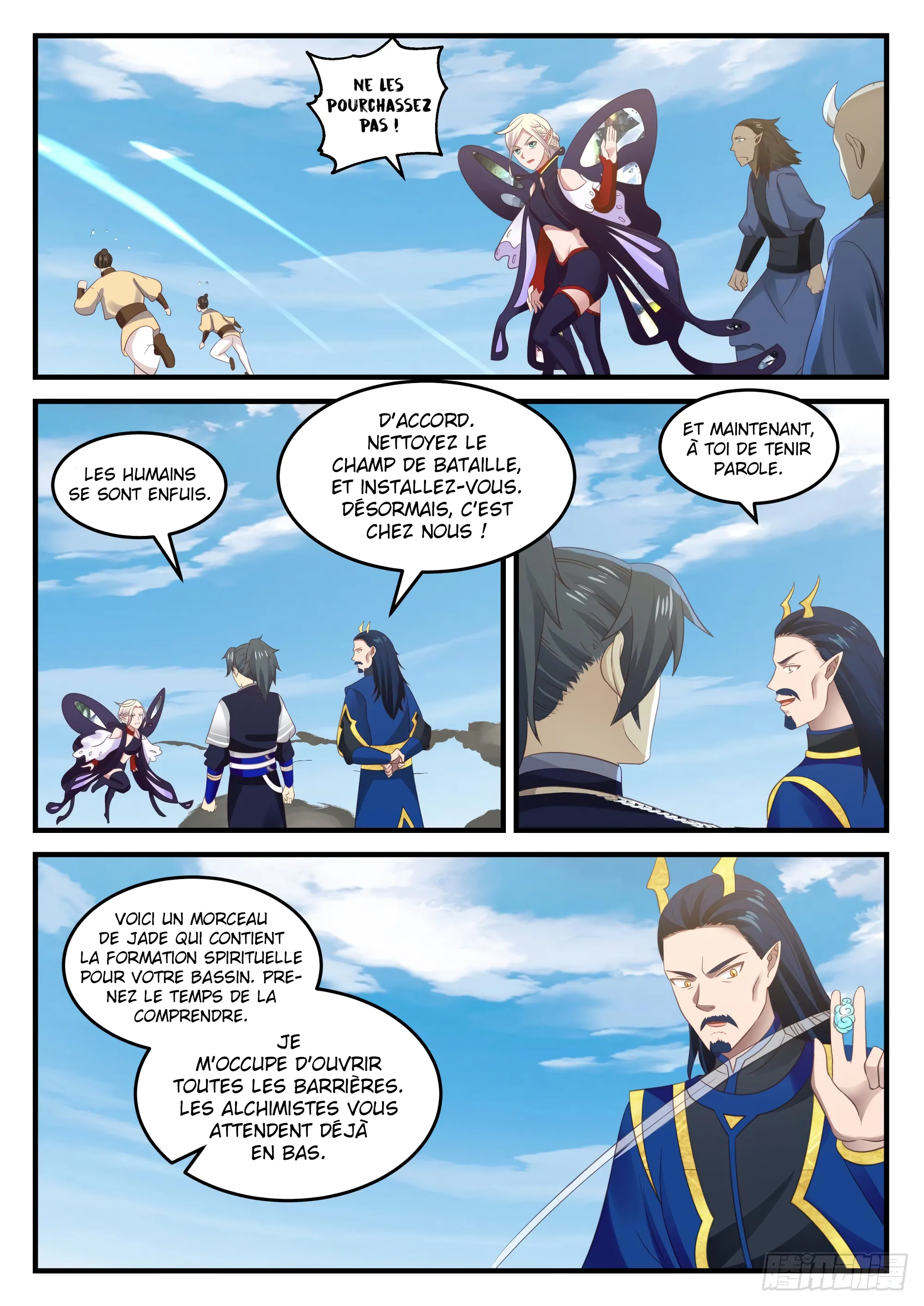 Read Martial Peak FR Manga Online