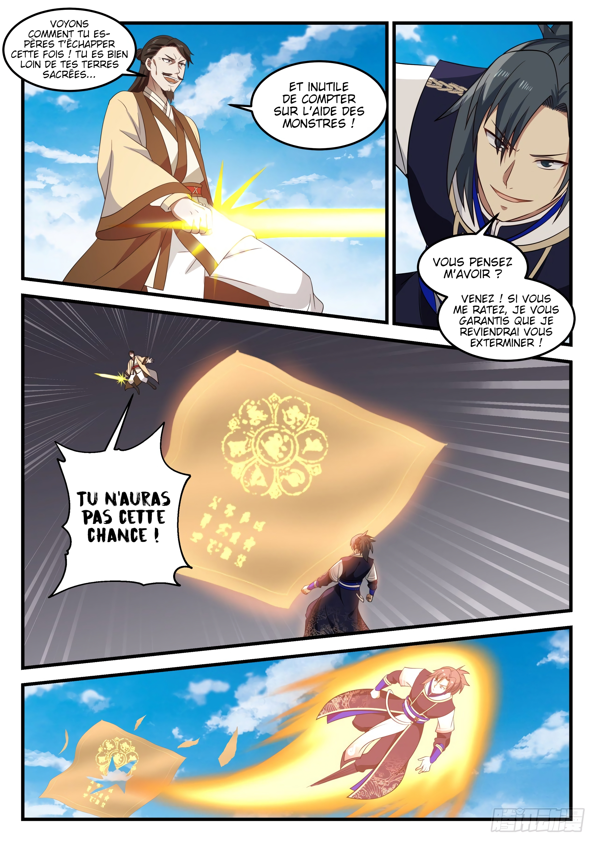 Read Martial Peak FR Manga Online