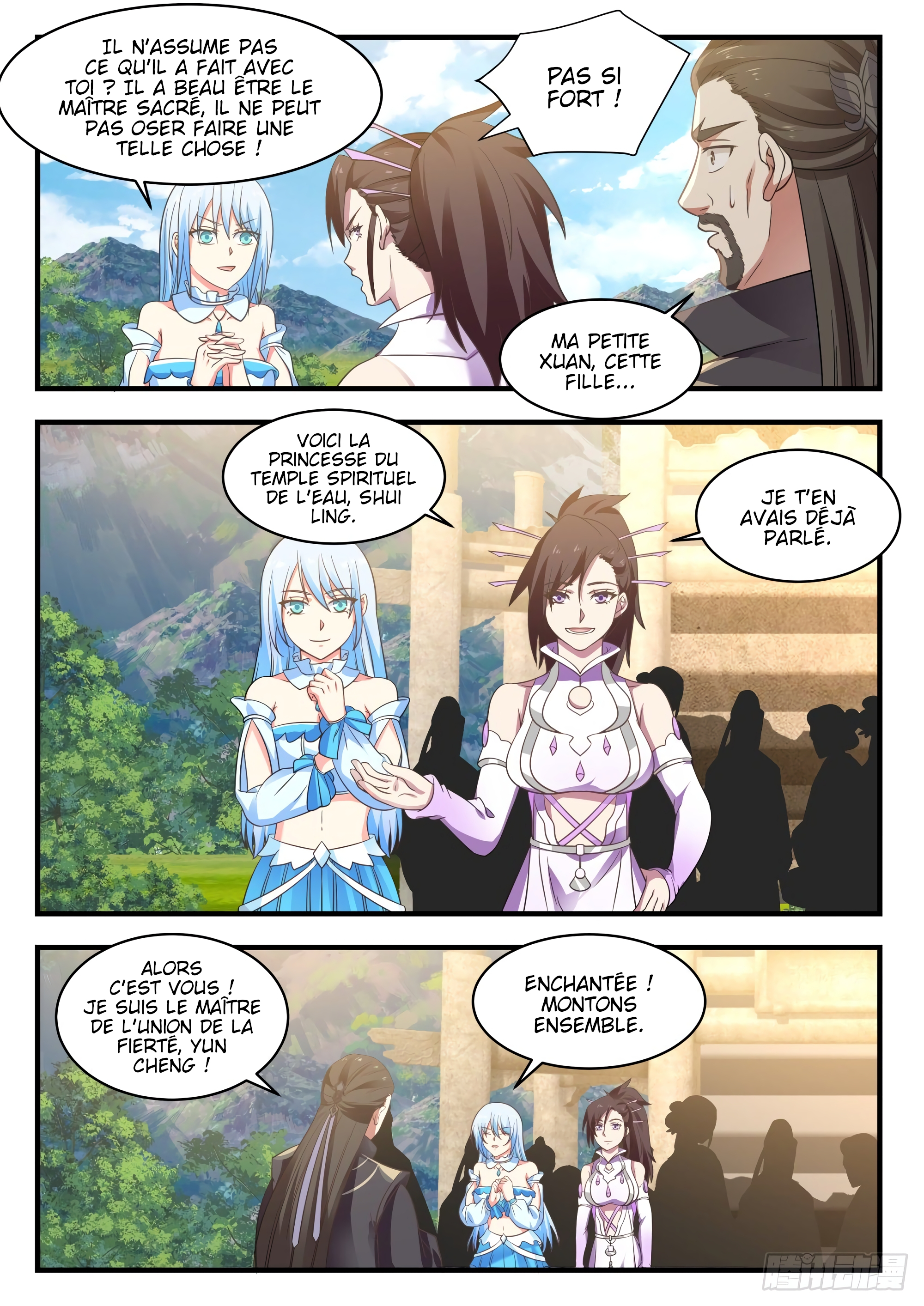 Read Martial Peak FR Manga Online