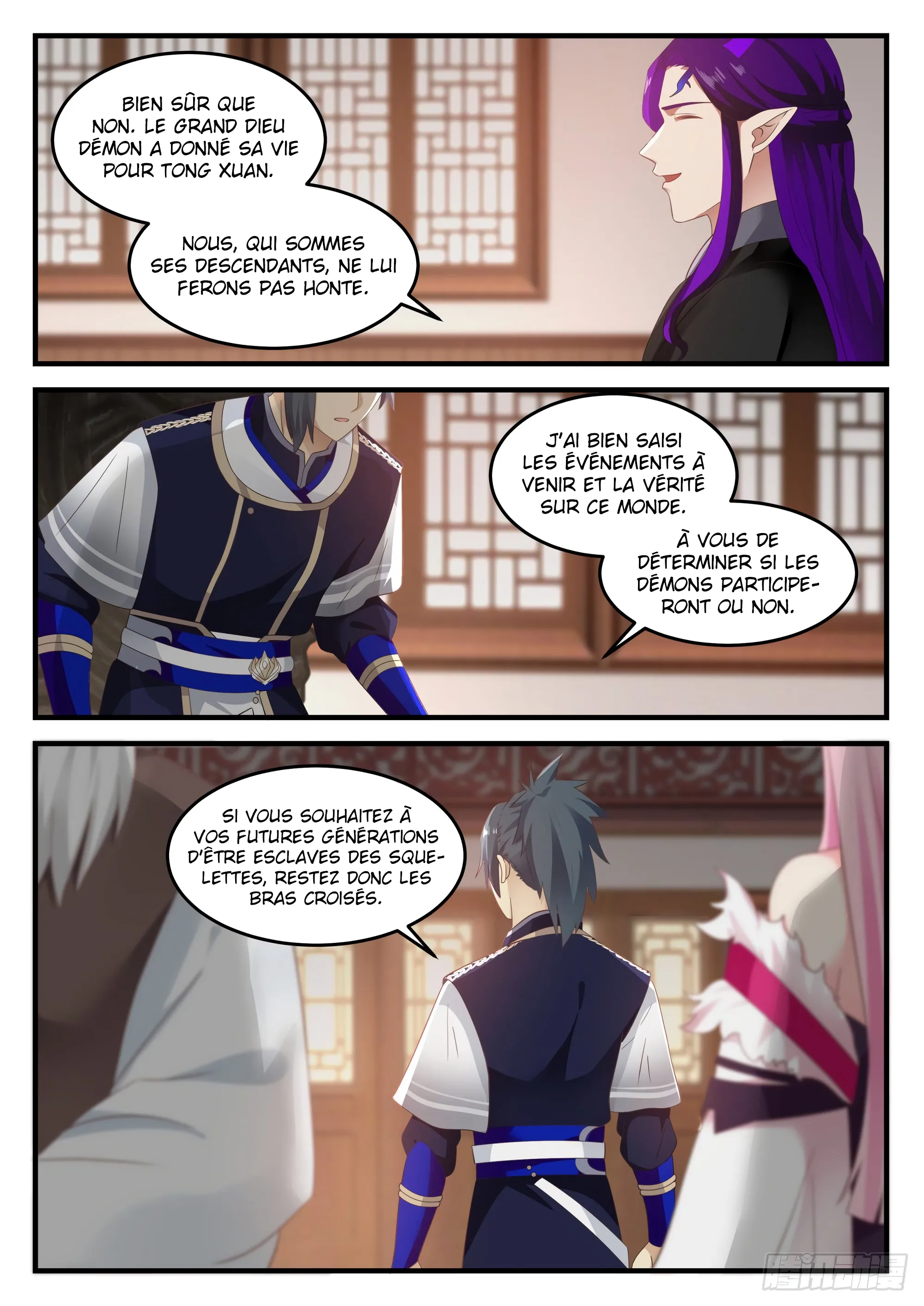 Read Martial Peak FR Manga Online