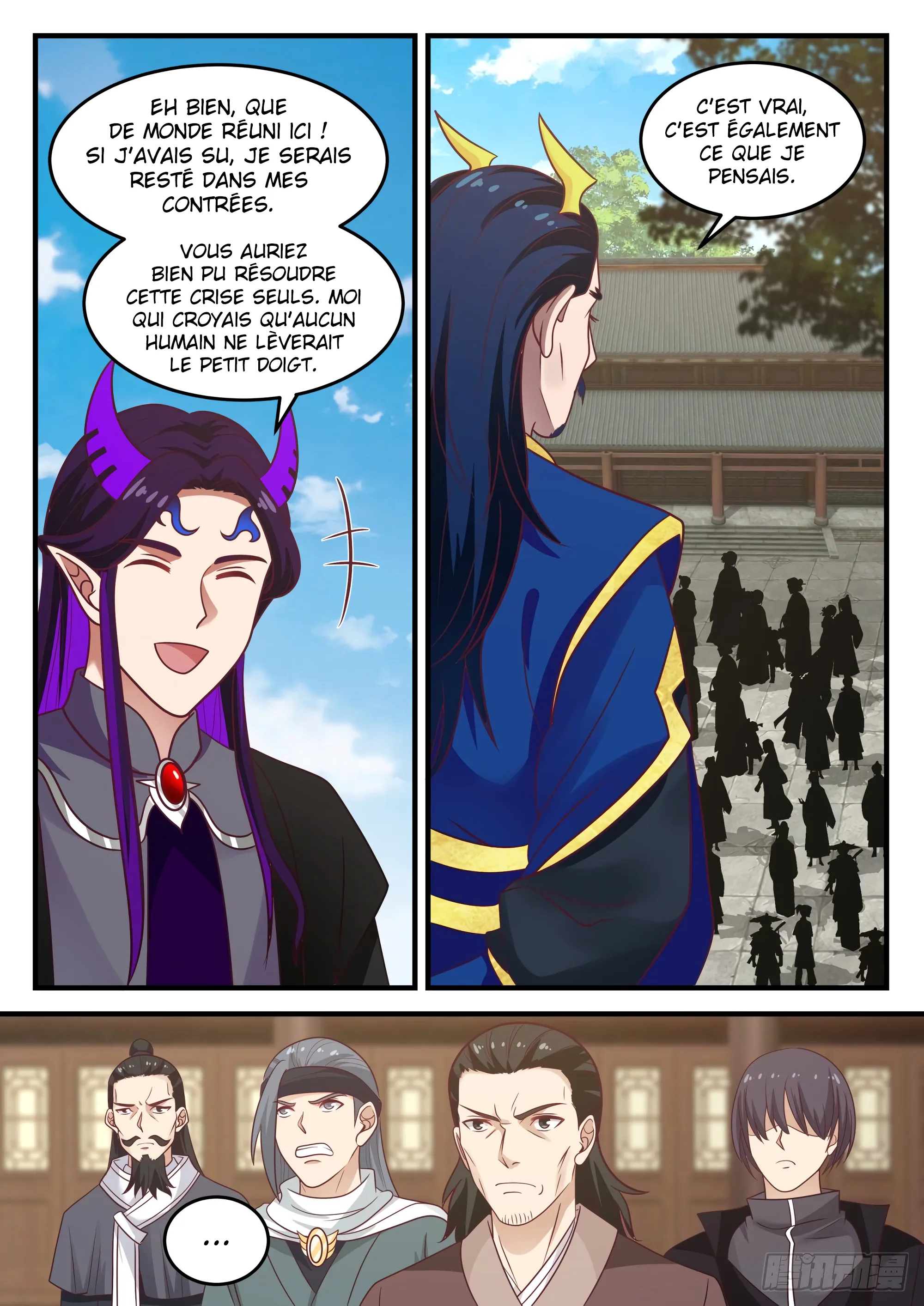 Read Martial Peak FR Manga Online