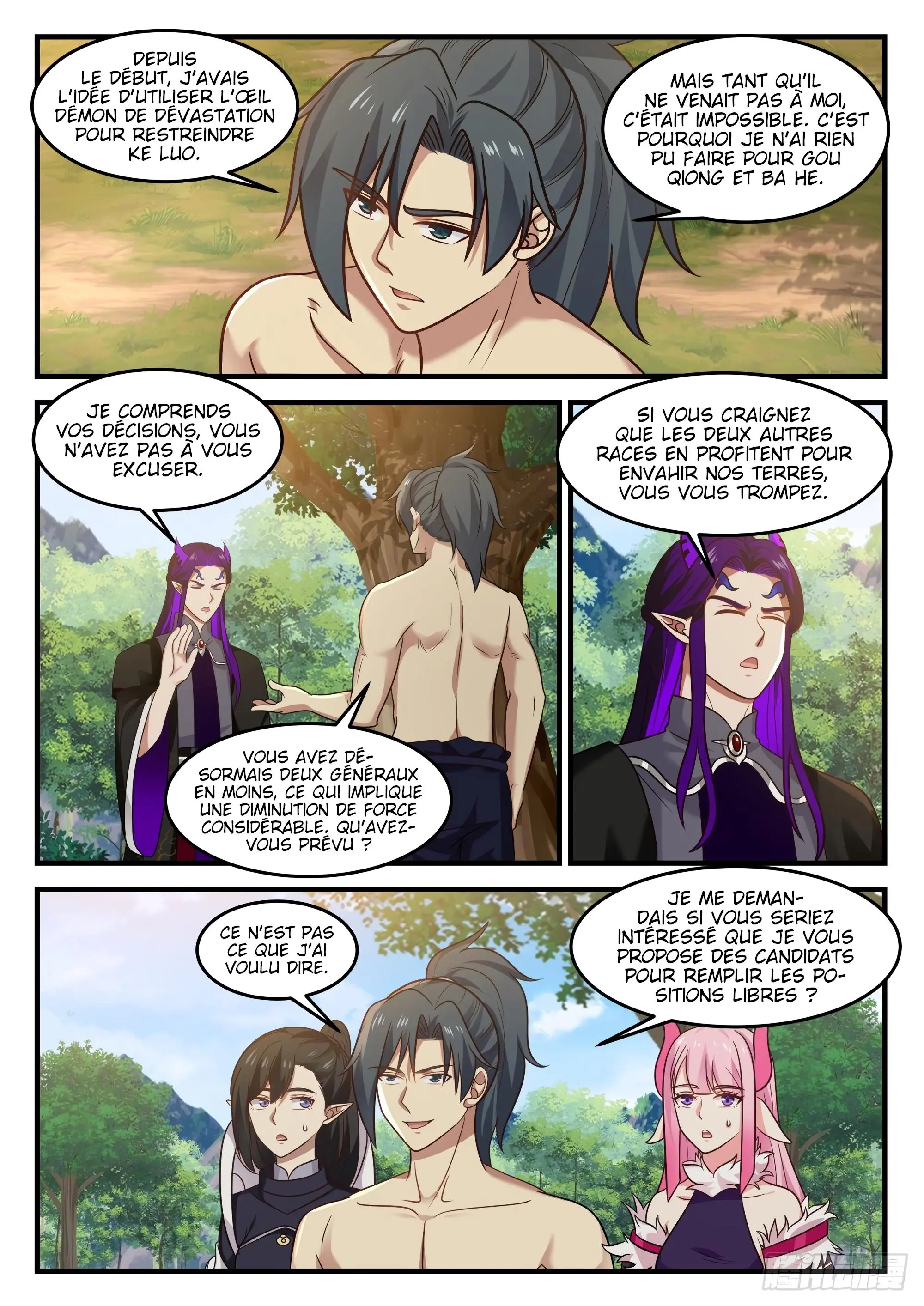 Read Martial Peak FR Manga Online