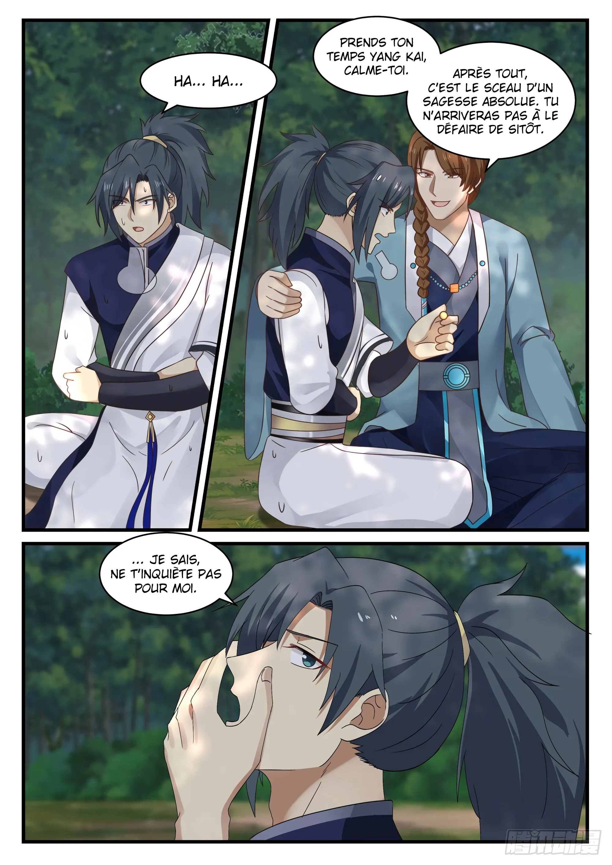 Read Martial Peak FR Manga Online