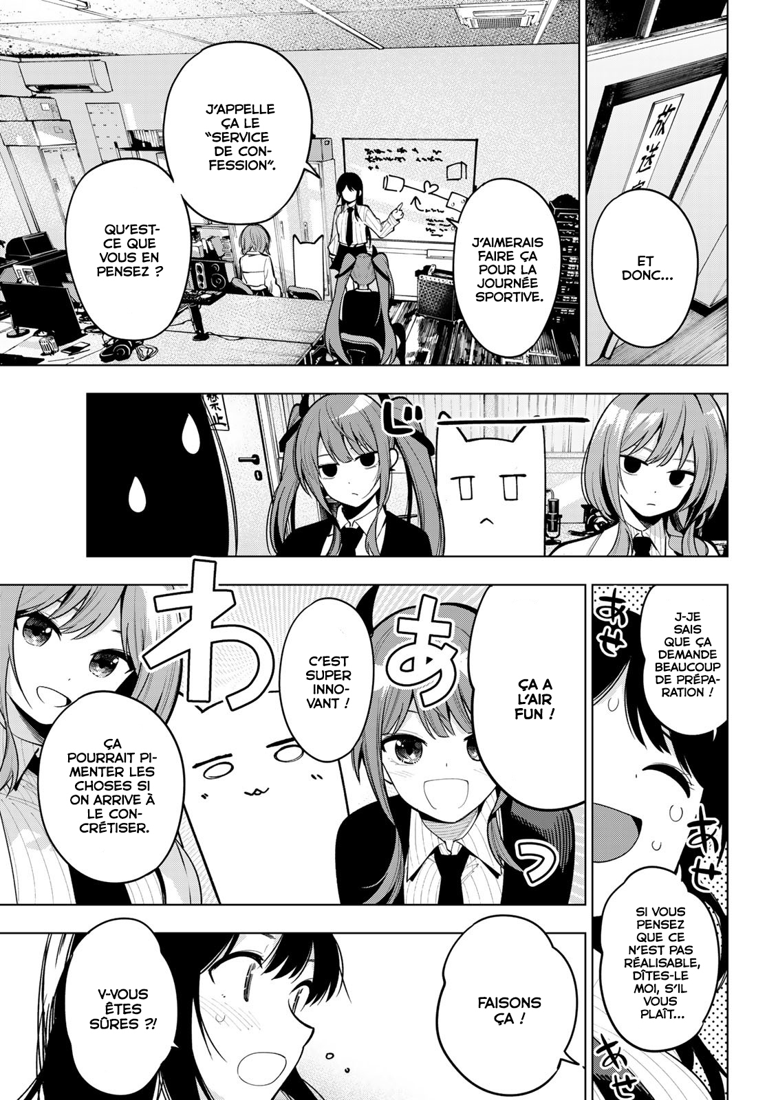 Read Mayonaka Heart Tune FR Manga Online