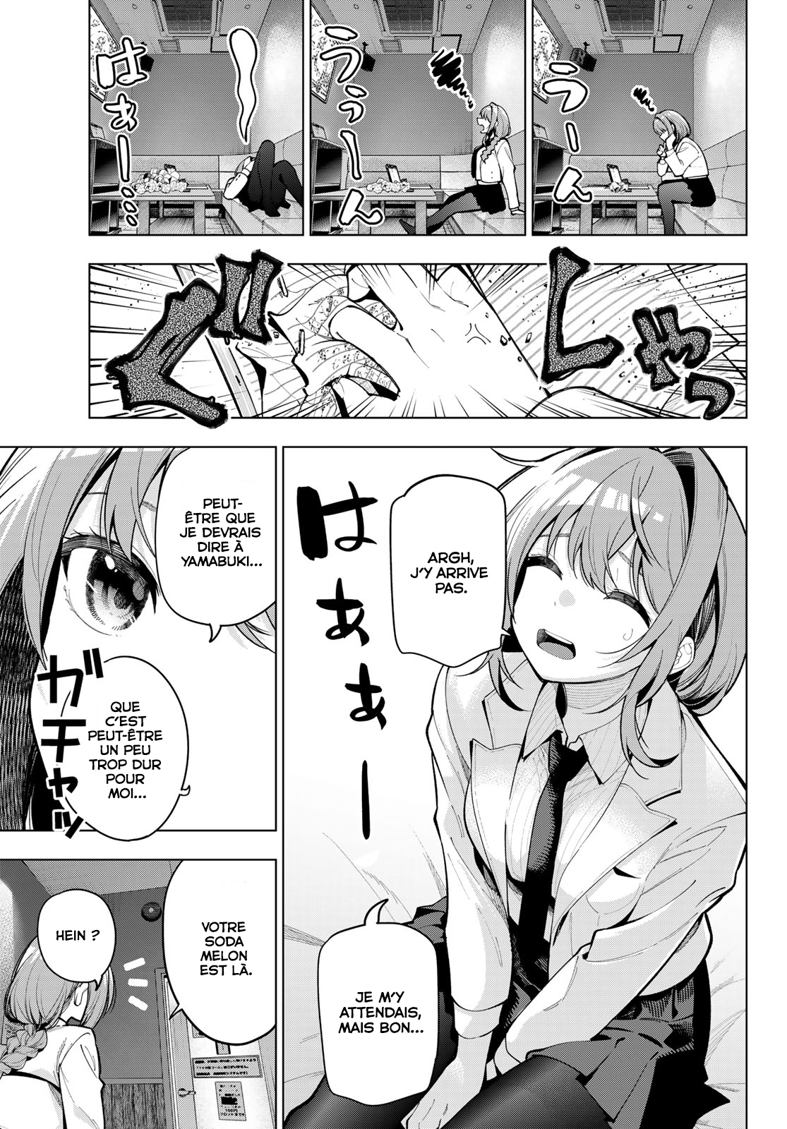 Read Mayonaka Heart Tune FR Manga Online