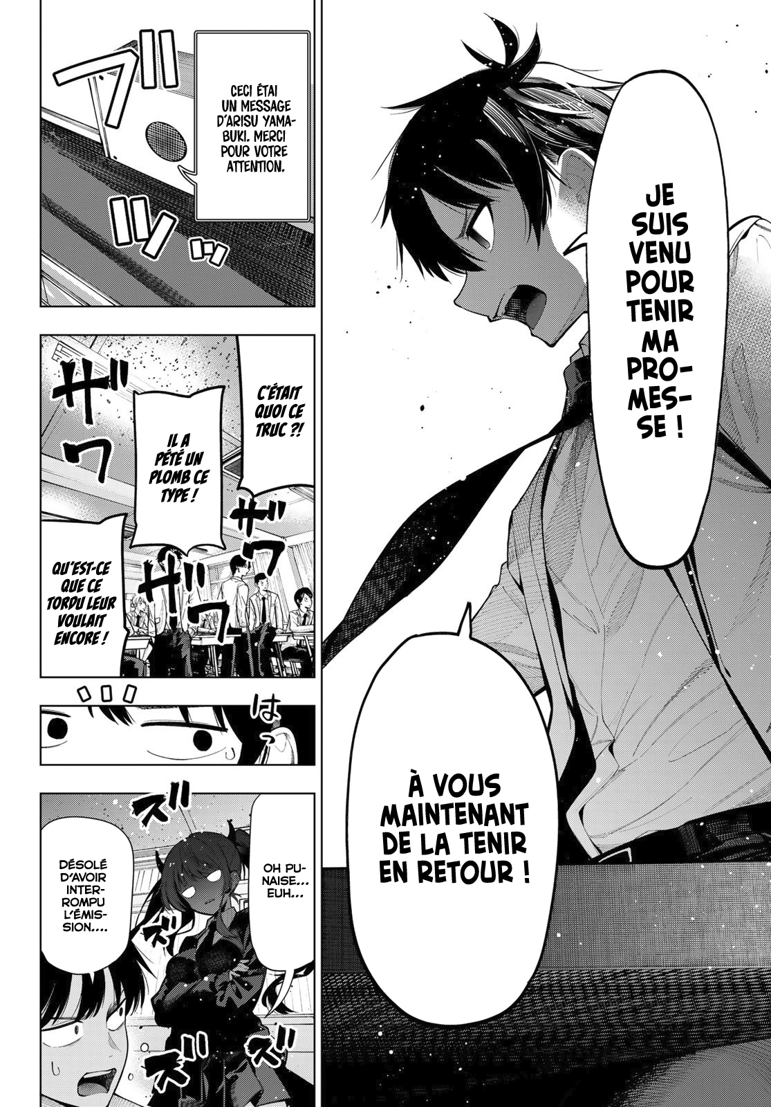 Read Mayonaka Heart Tune FR Manga Online