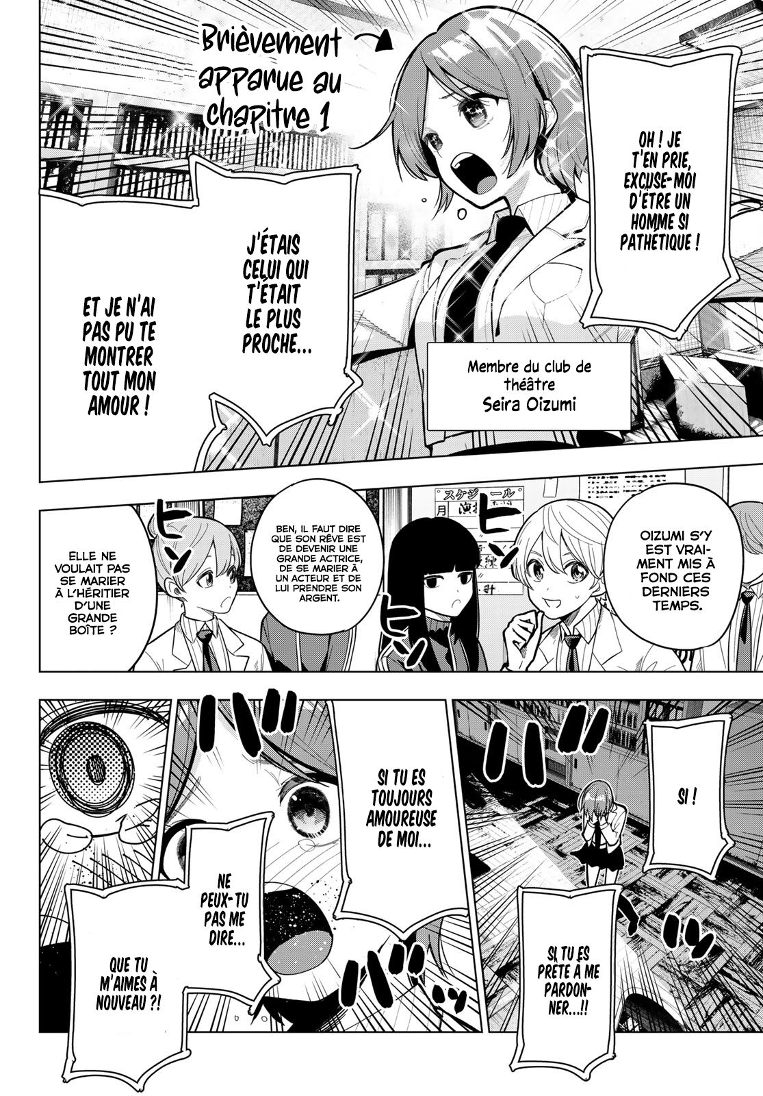 Read Mayonaka Heart Tune FR Manga Online