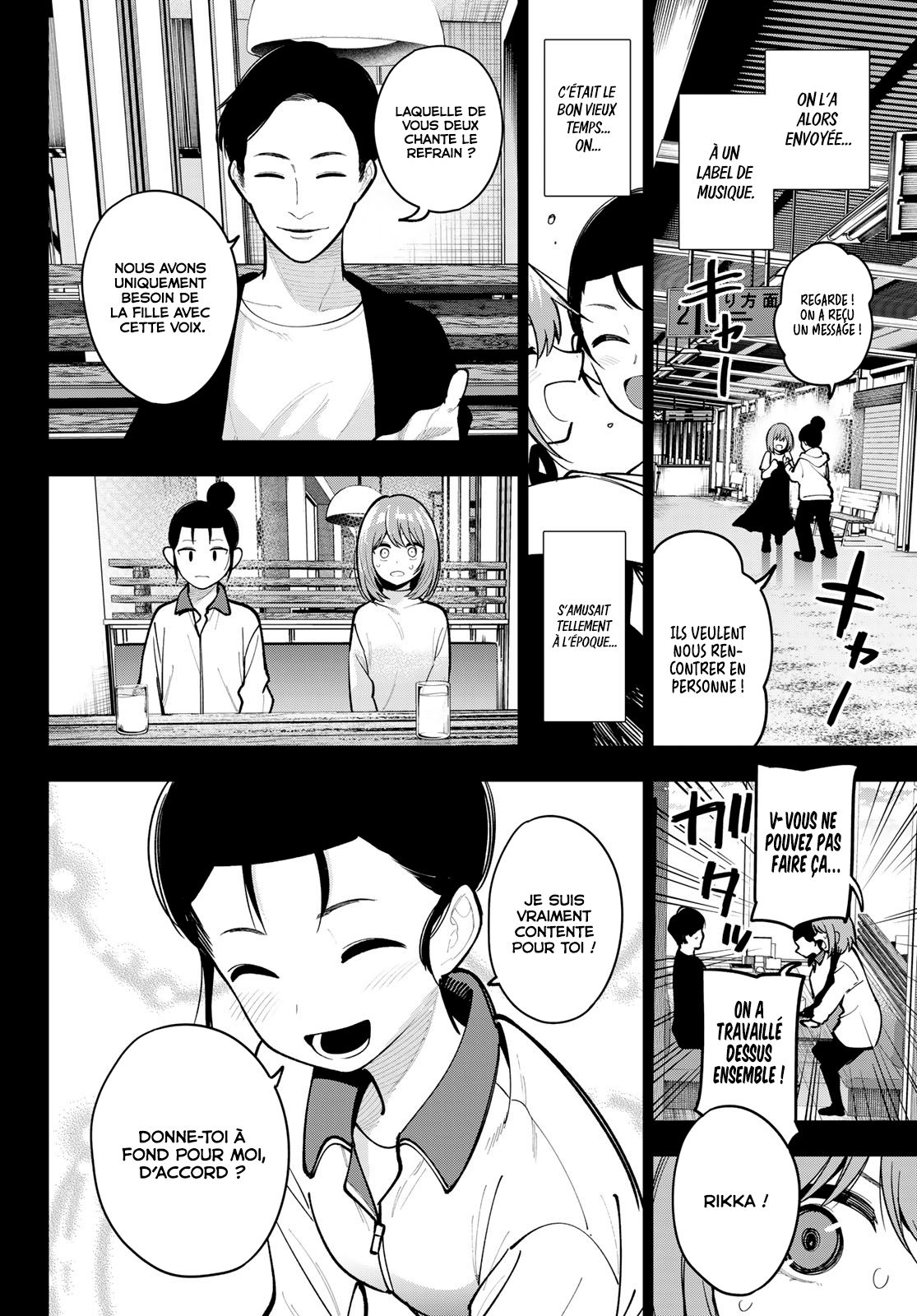 Read Mayonaka Heart Tune FR Manga Online