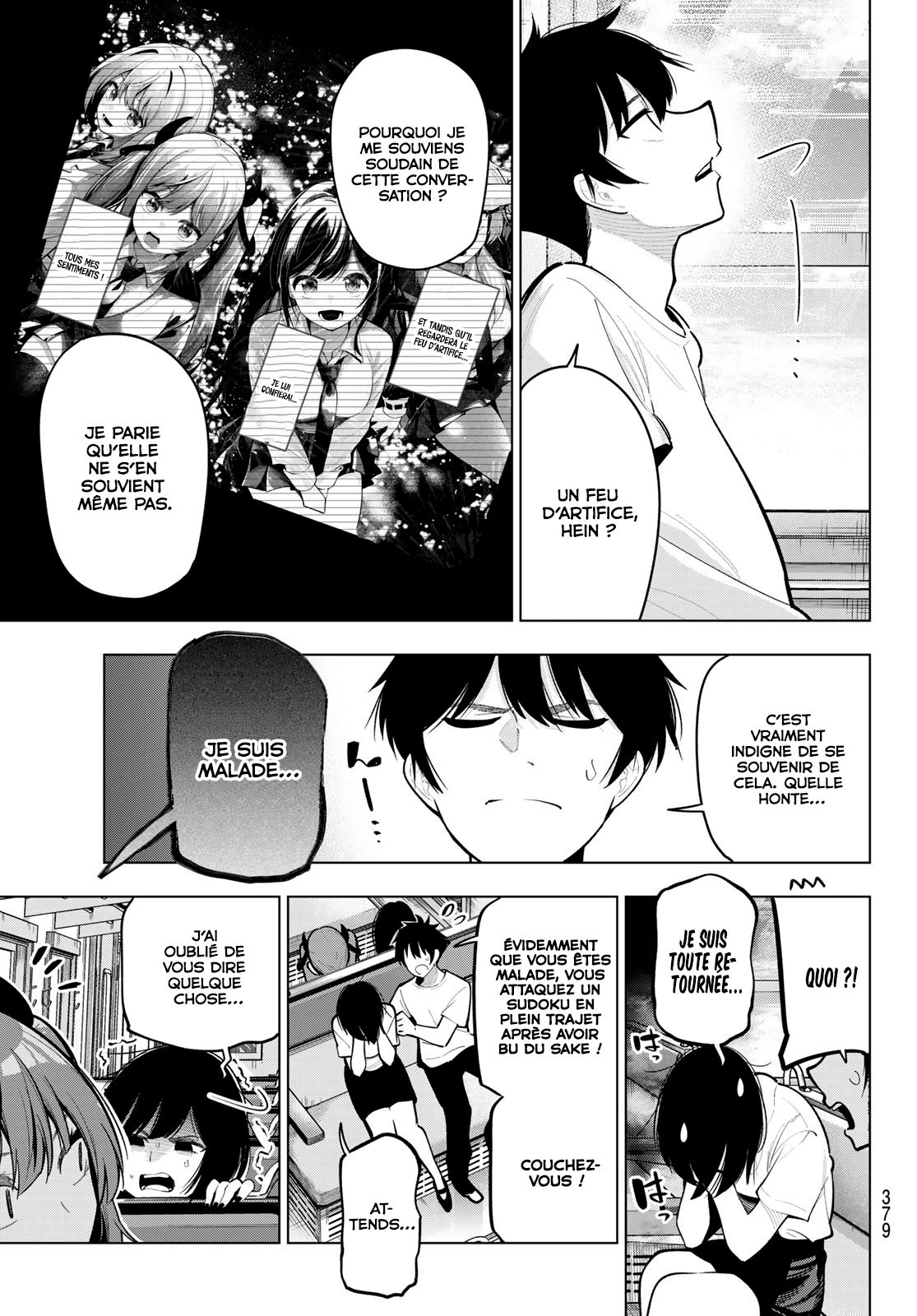 Read Mayonaka Heart Tune FR Manga Online