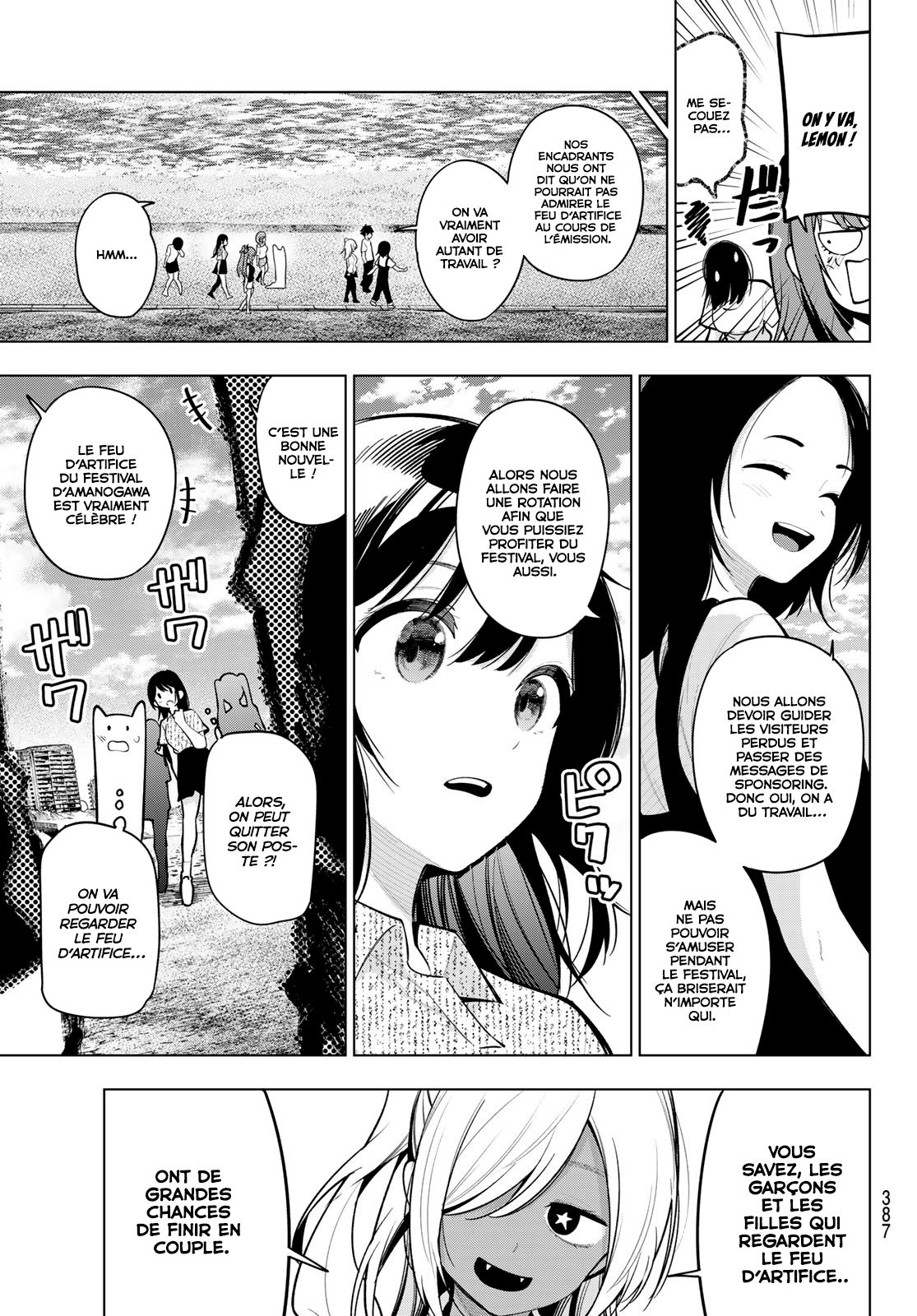 Read Mayonaka Heart Tune FR Manga Online