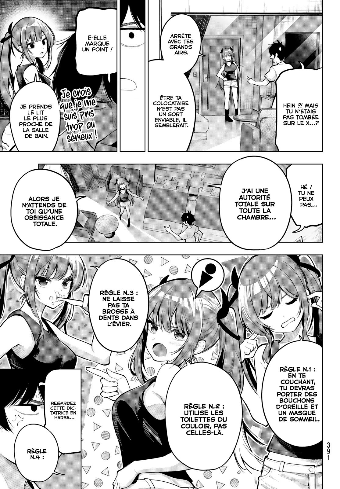 Read Mayonaka Heart Tune FR Manga Online