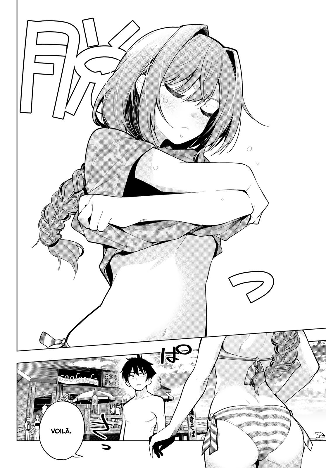 Read Mayonaka Heart Tune FR Manga Online