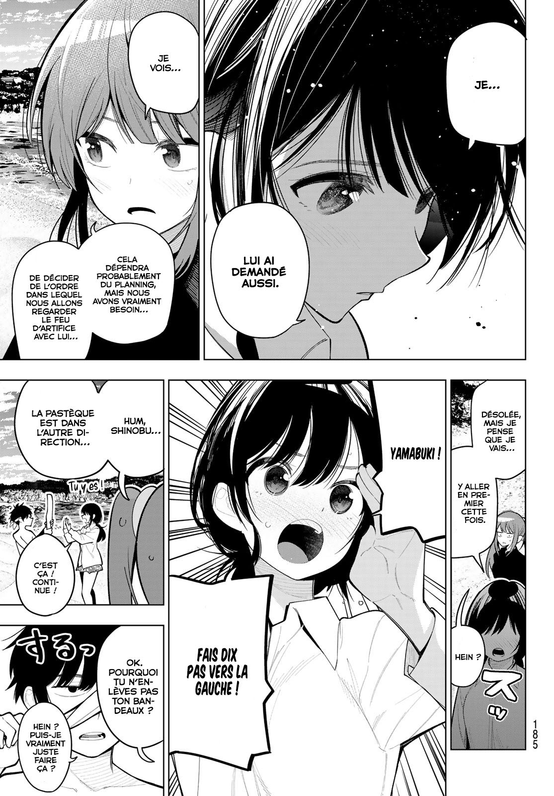Read Mayonaka Heart Tune FR Manga Online