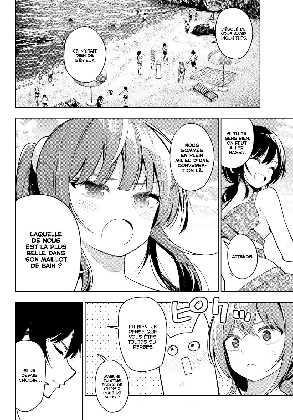 Read Mayonaka Heart Tune FR Manga Online