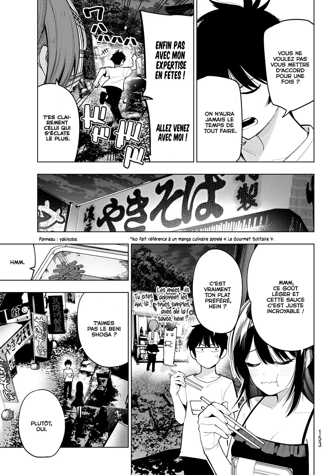 Read Mayonaka Heart Tune FR Manga Online