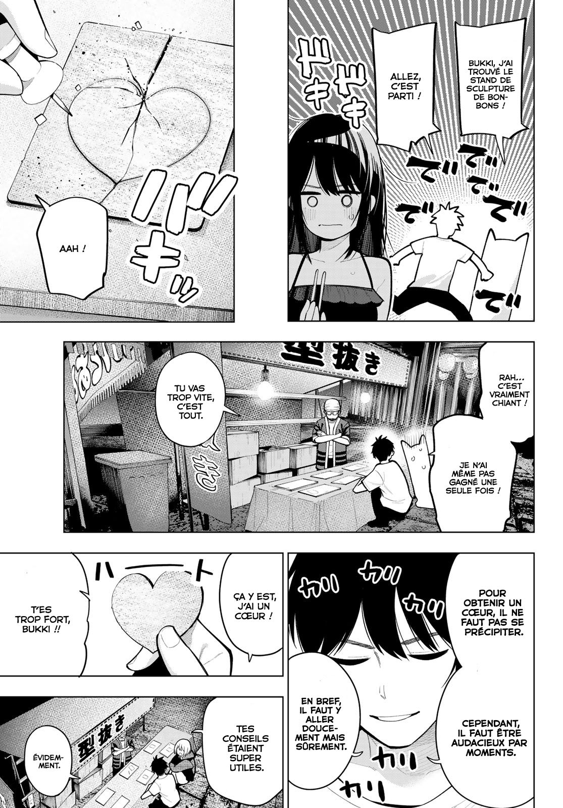 Read Mayonaka Heart Tune FR Manga Online