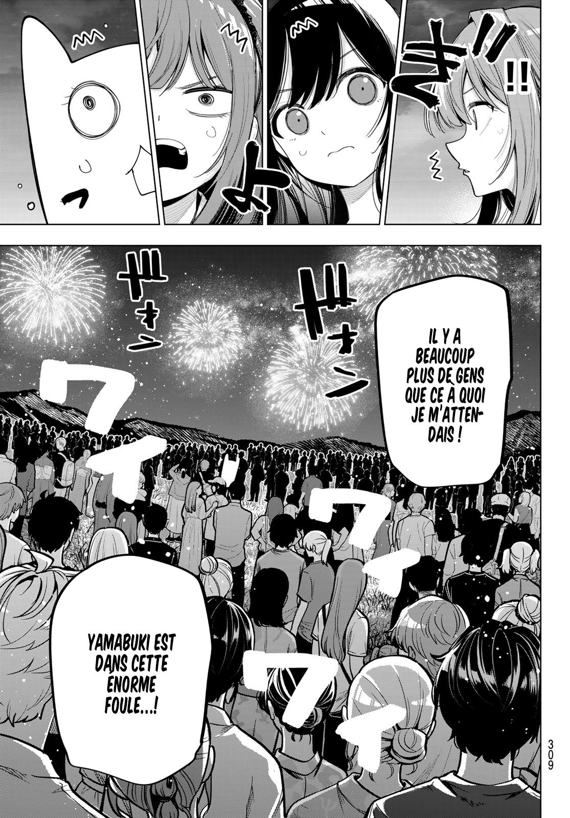 Read Mayonaka Heart Tune FR Manga Online