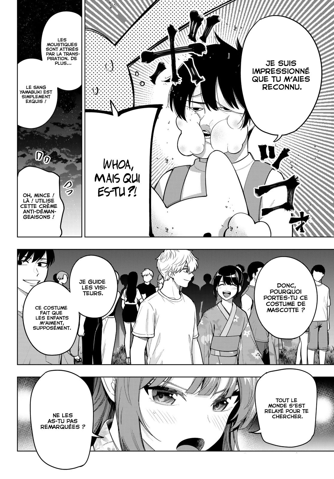 Read Mayonaka Heart Tune FR Manga Online