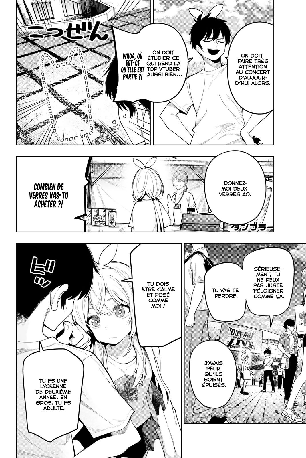 Read Mayonaka Heart Tune FR Manga Online