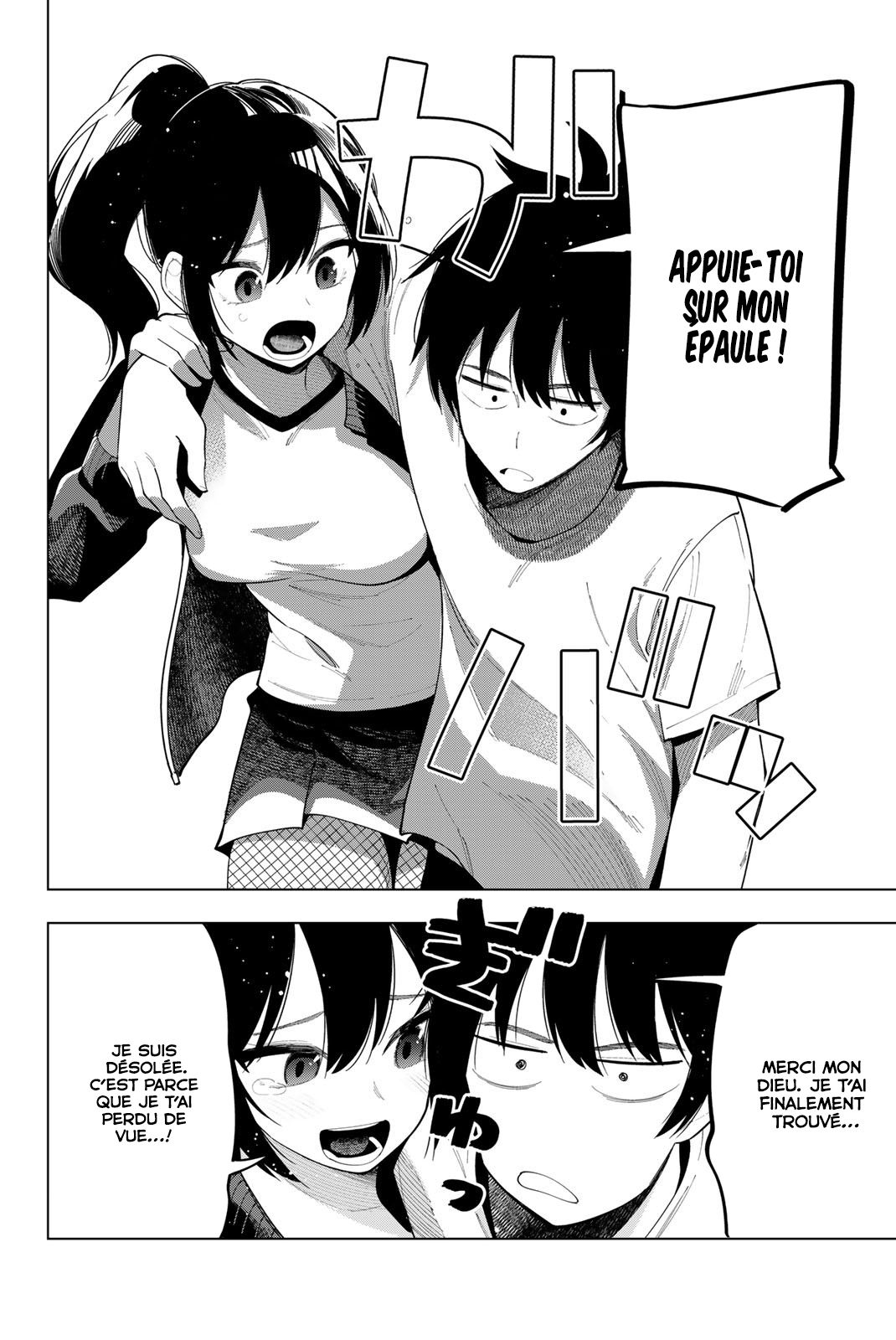 Read Mayonaka Heart Tune FR Manga Online