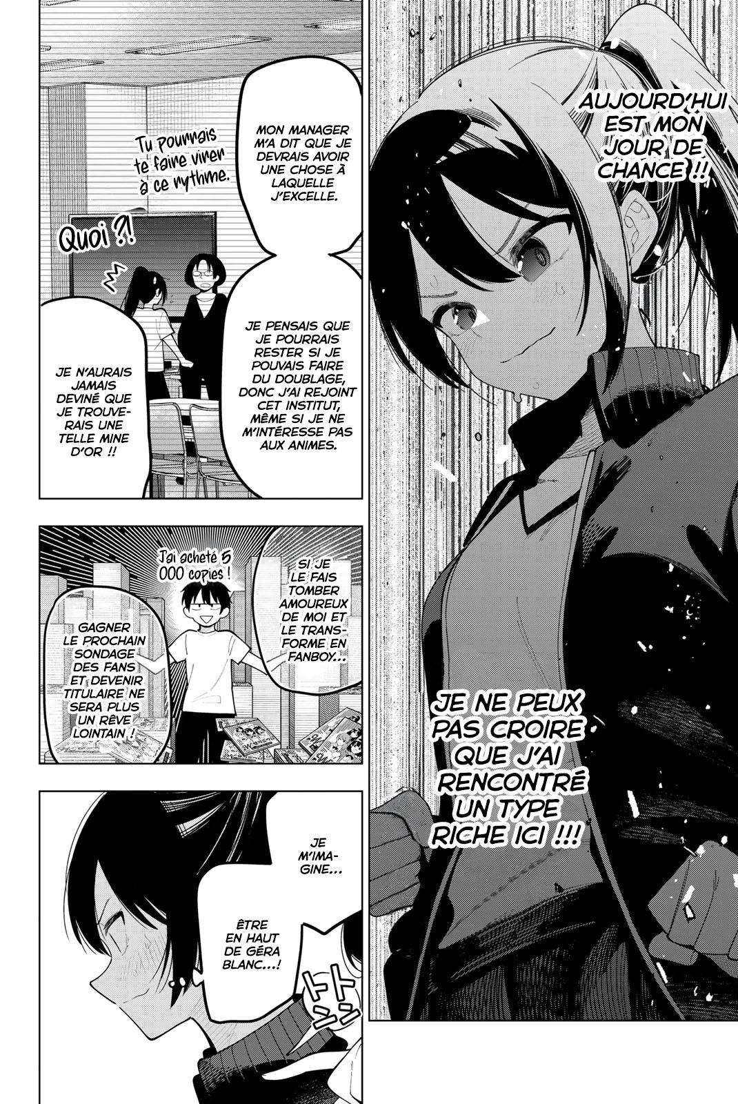 Read Mayonaka Heart Tune FR Manga Online
