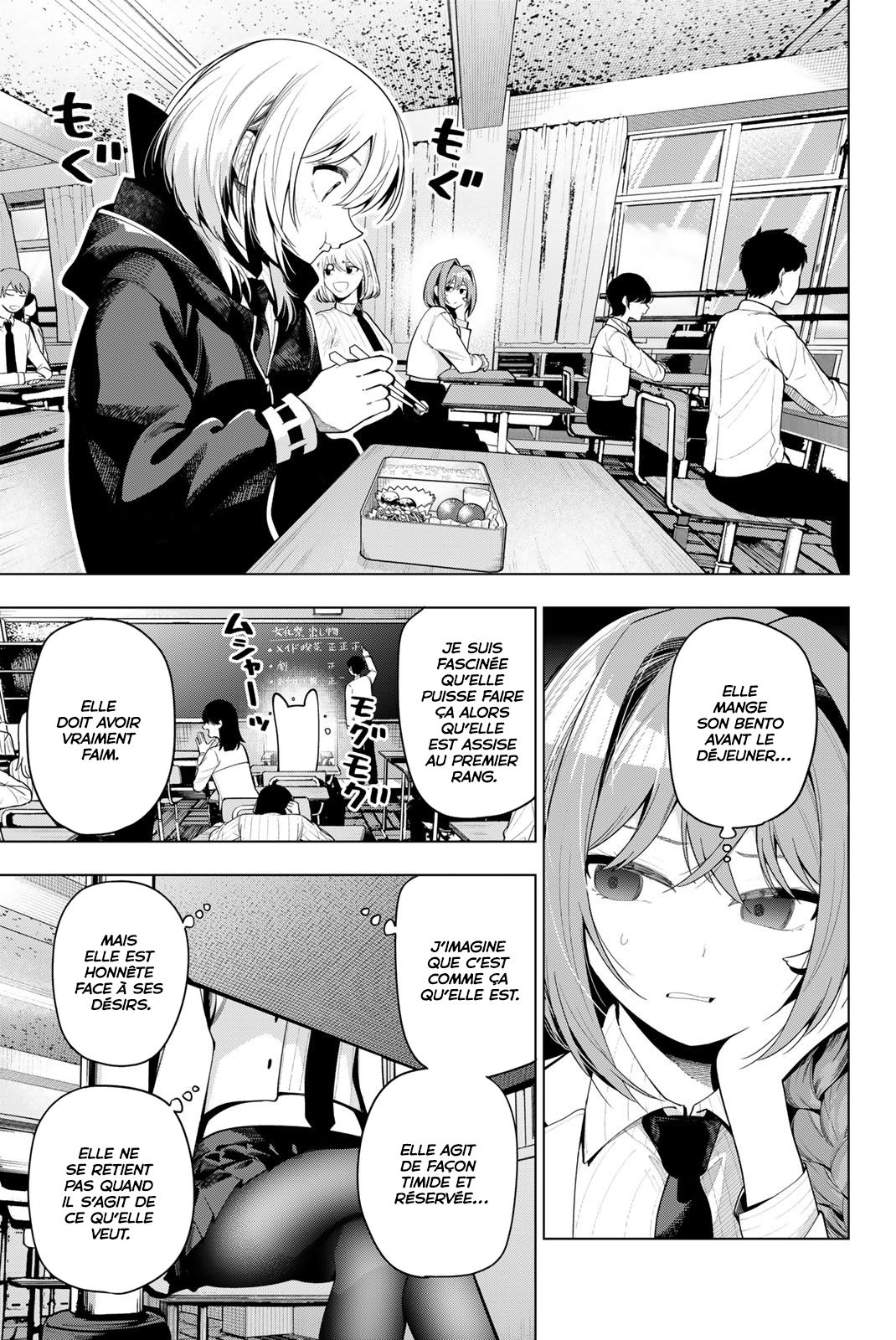Read Mayonaka Heart Tune FR Manga Online