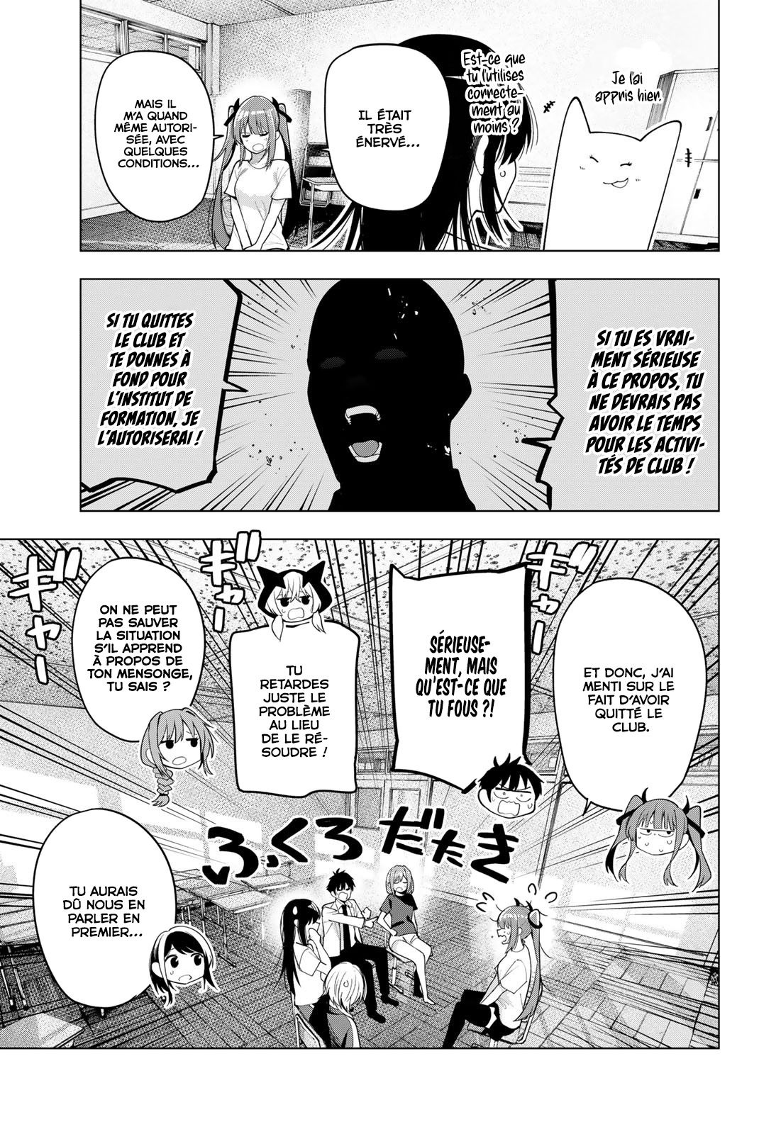 Read Mayonaka Heart Tune FR Manga Online