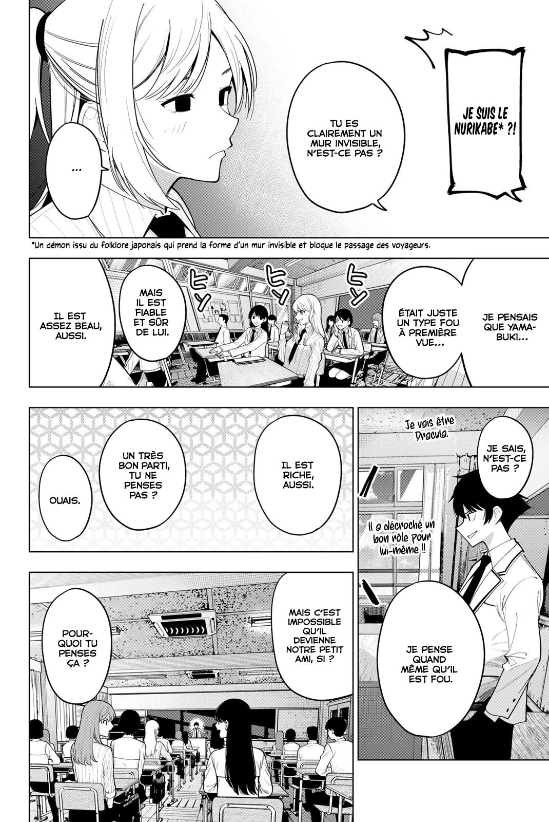 Read Mayonaka Heart Tune FR Manga Online