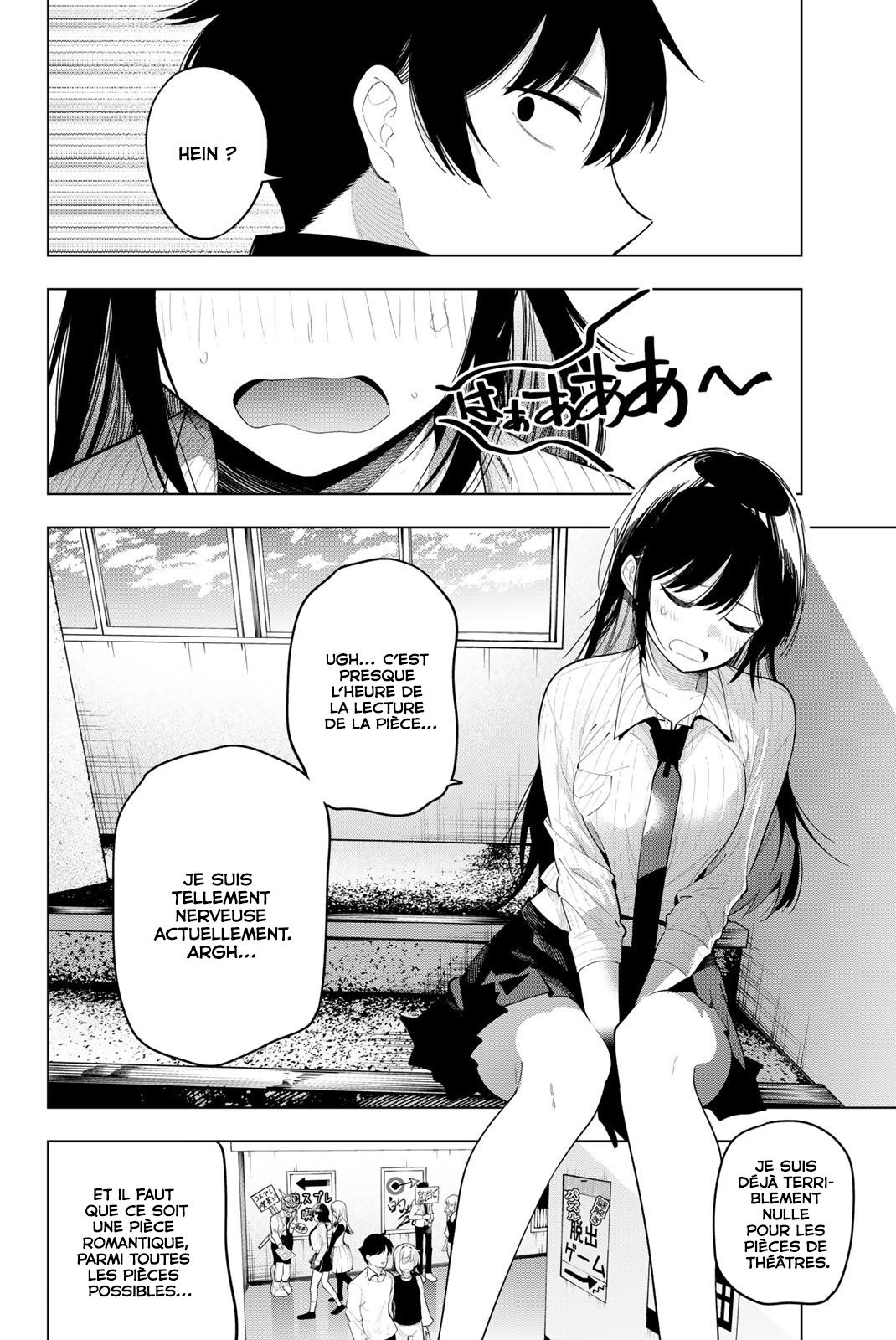 Read Mayonaka Heart Tune FR Manga Online