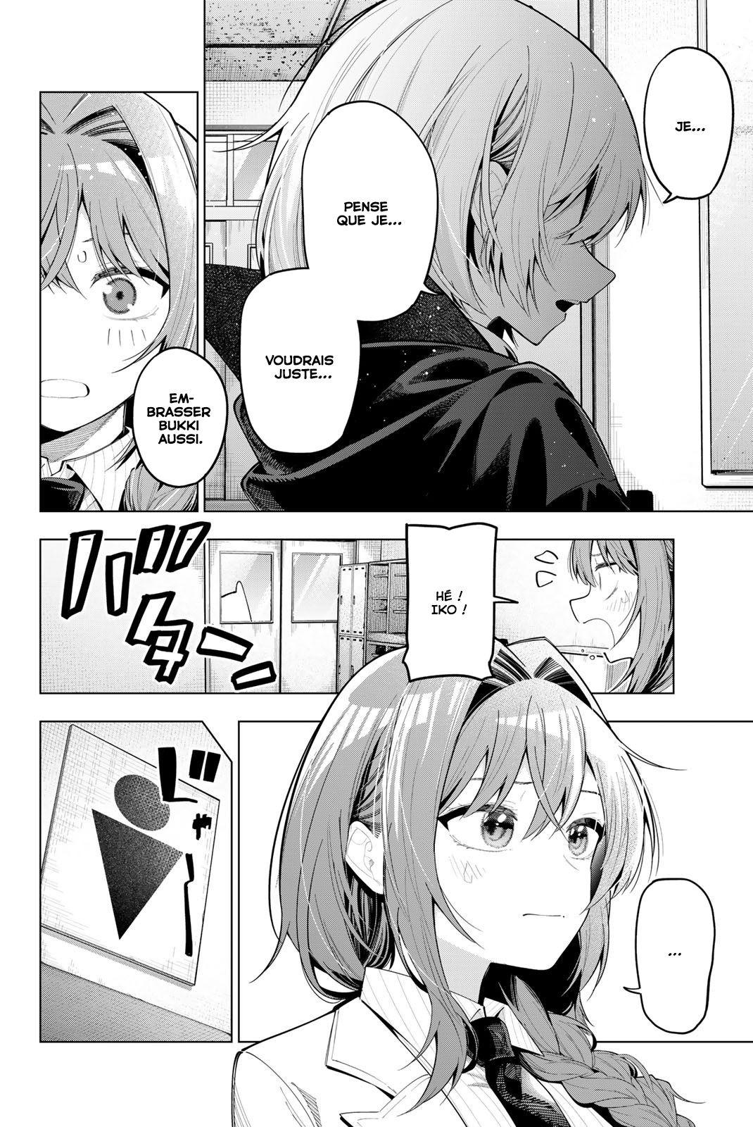 Read Mayonaka Heart Tune FR Manga Online