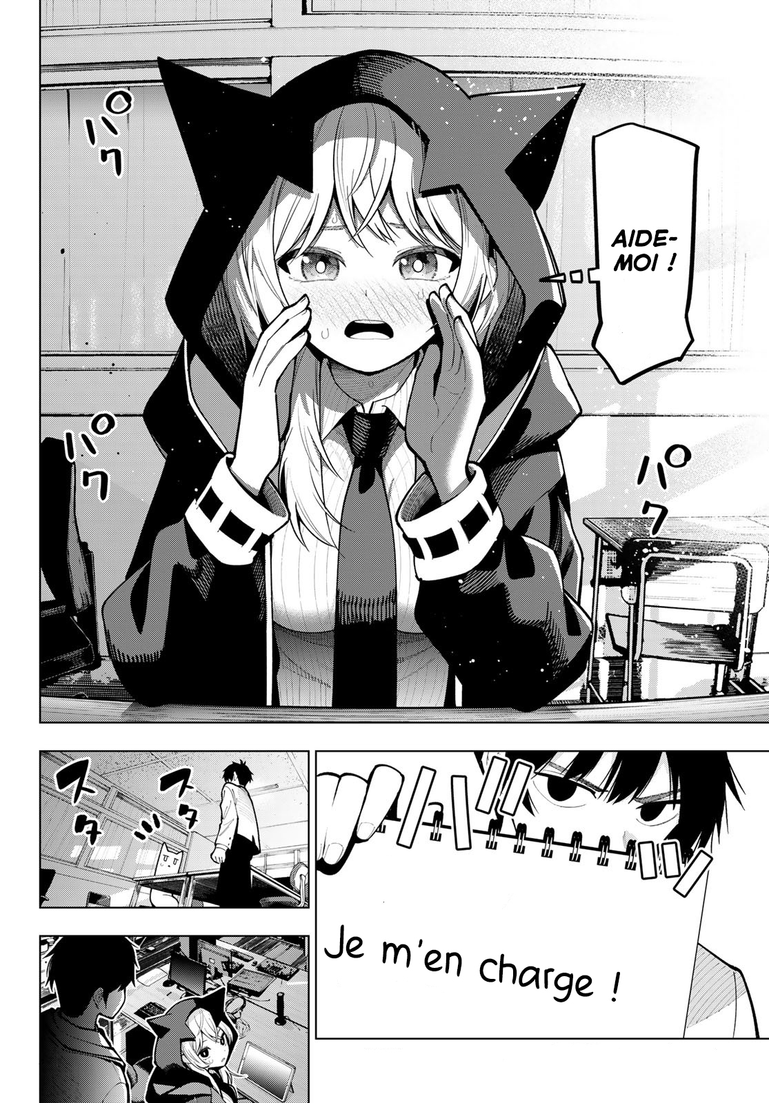 Read Mayonaka Heart Tune FR Manga Online