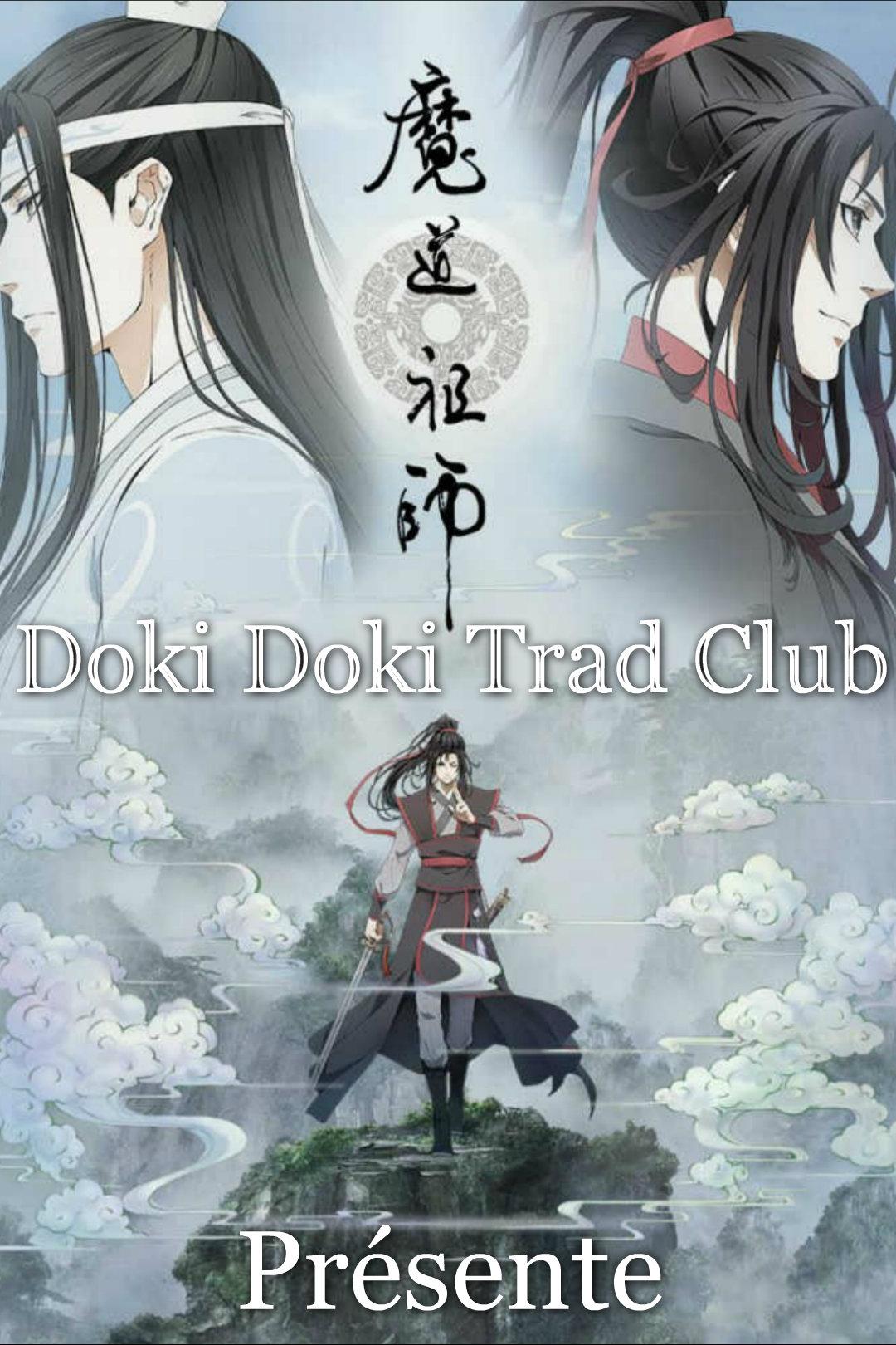 Read Mo Dao Zu Shi FR Manga Online