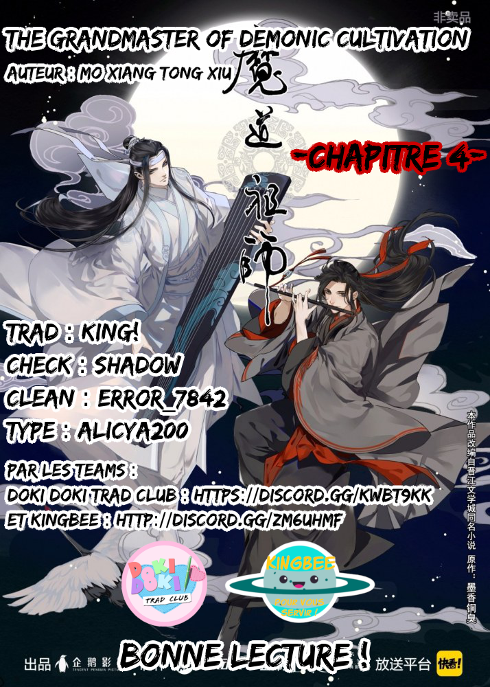 Read Mo Dao Zu Shi FR Manga Online