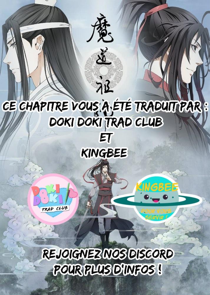 Read Mo Dao Zu Shi FR Manga Online