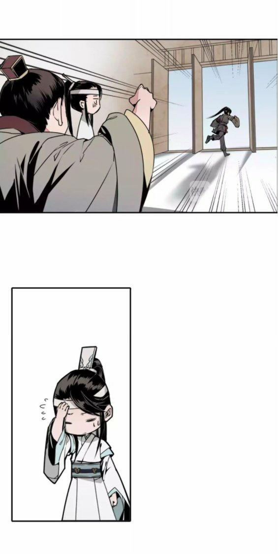 Read Mo Dao Zu Shi FR Manga Online
