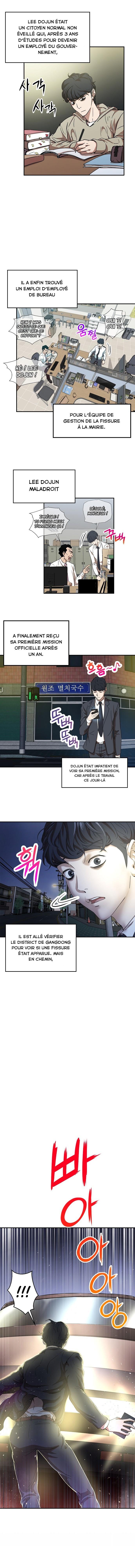Read My Dad Is Too Strong FR Manga Online