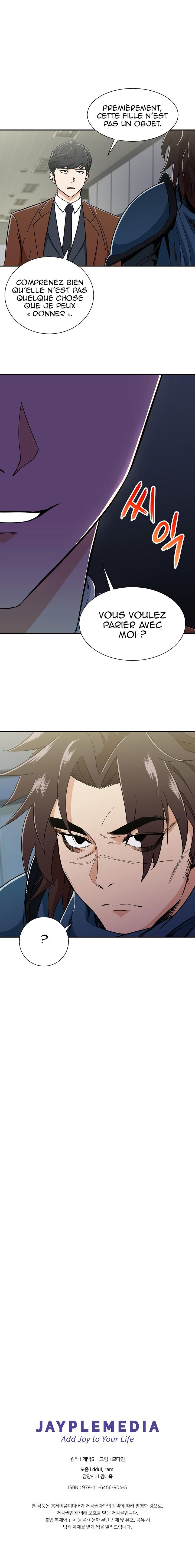 Read My Dad Is Too Strong FR Manga Online