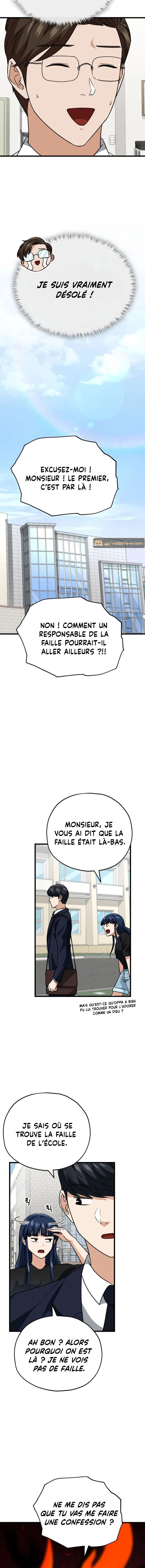 Read My Dad Is Too Strong FR Manga Online