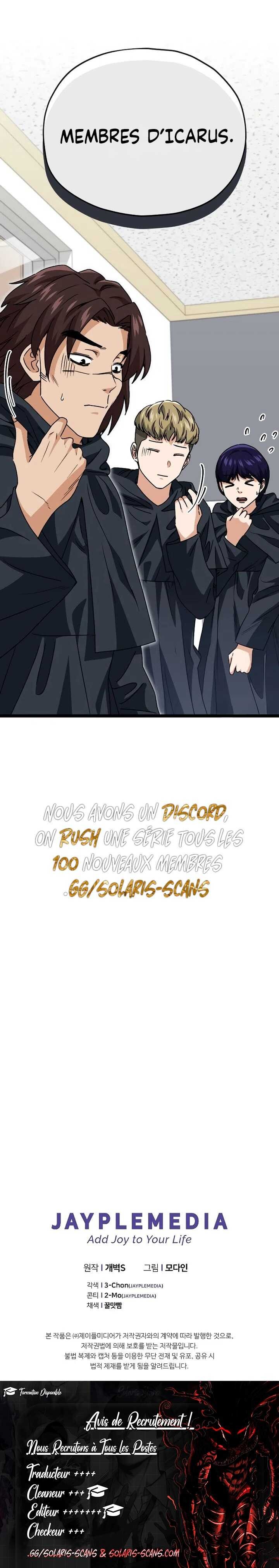 Read My Dad Is Too Strong FR Manga Online