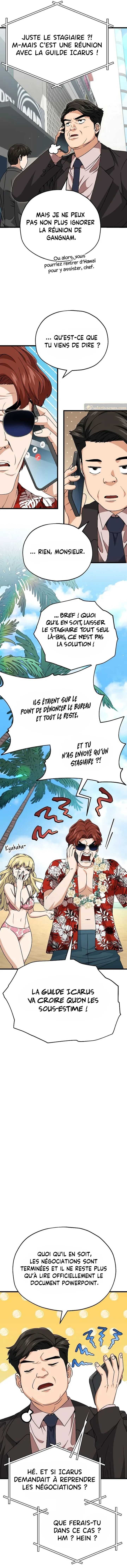 Read My Dad Is Too Strong FR Manga Online